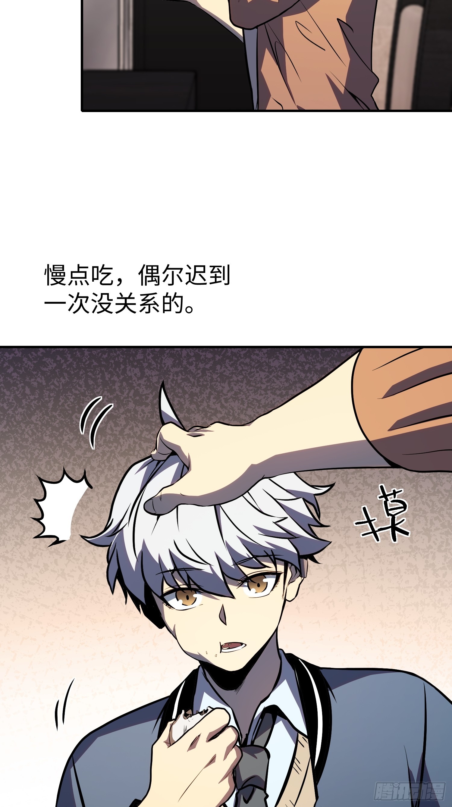 第 42 页
