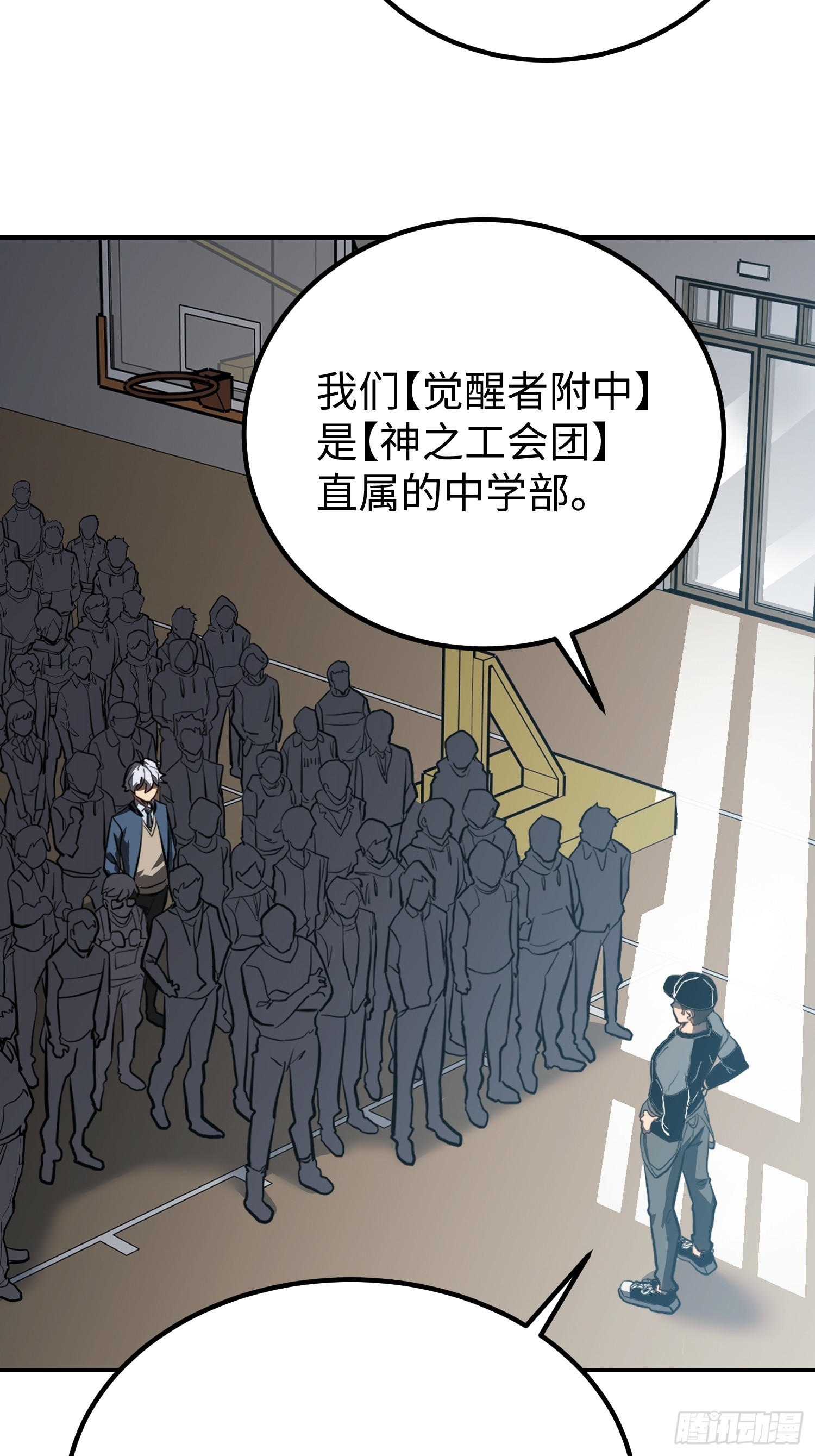 第 62 页