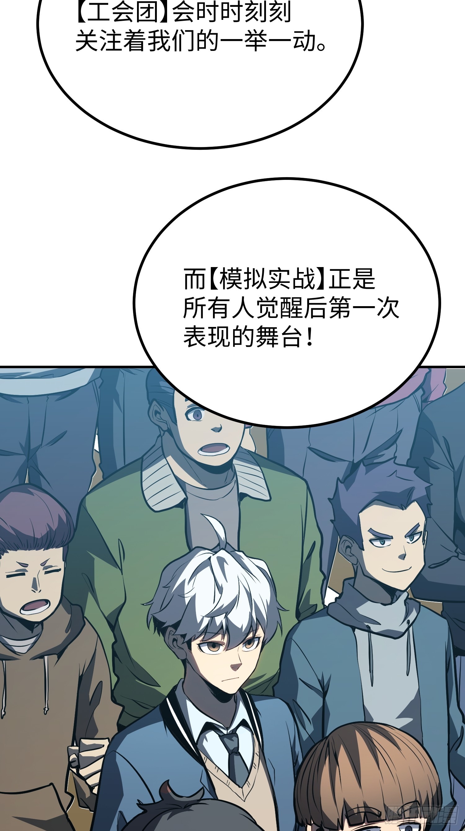 第 63 页
