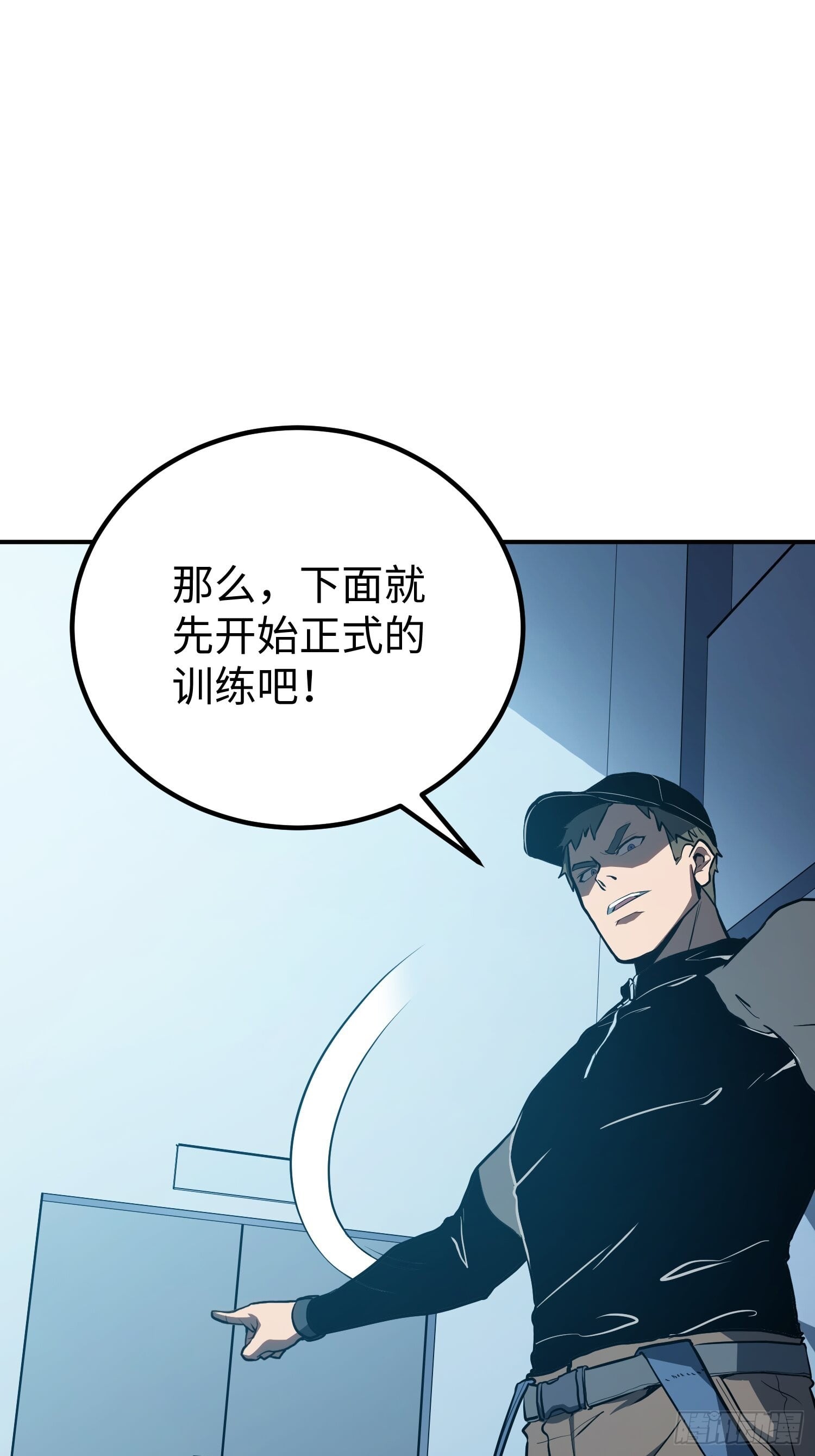 第 76 页