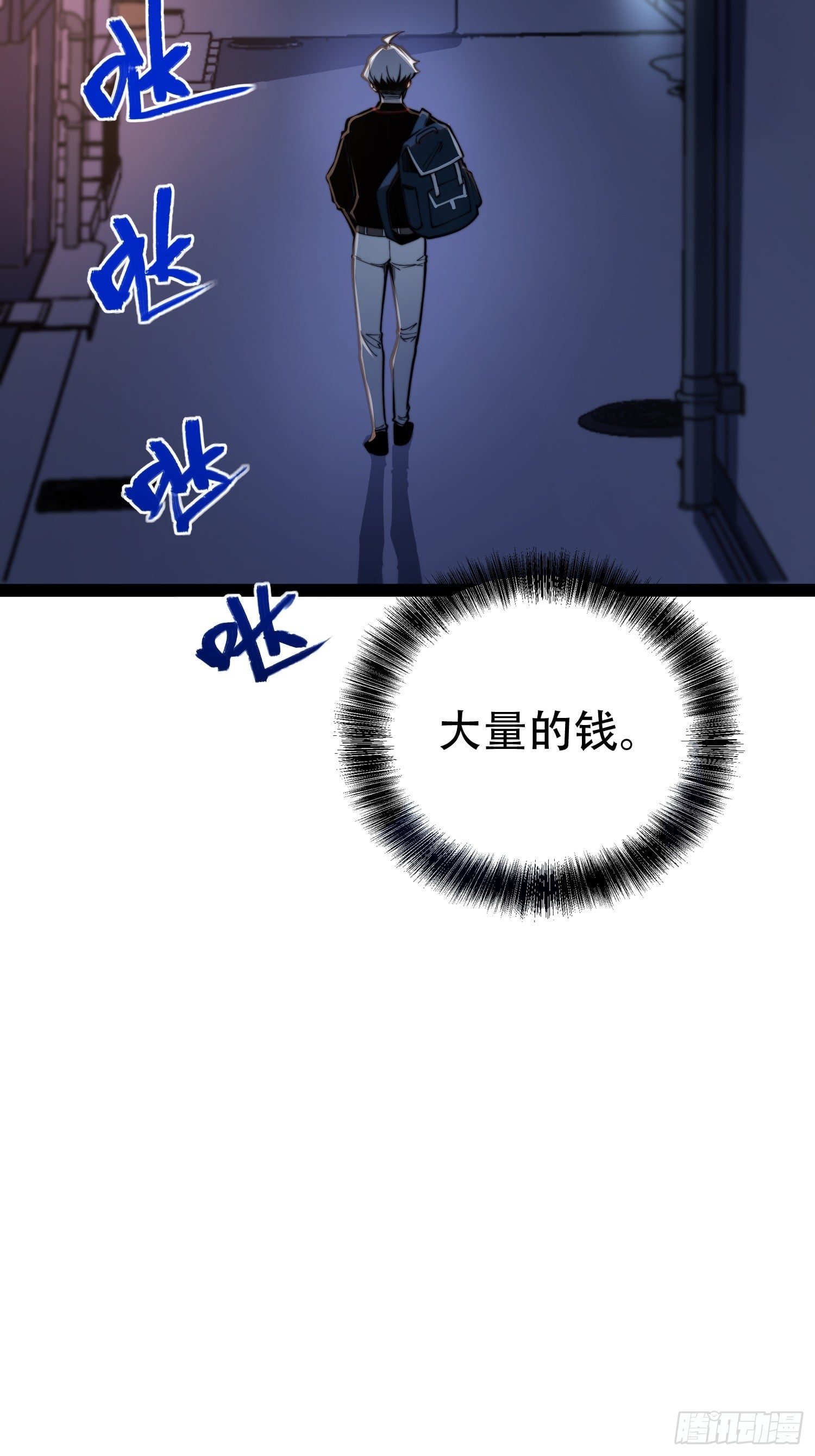 第 36 页