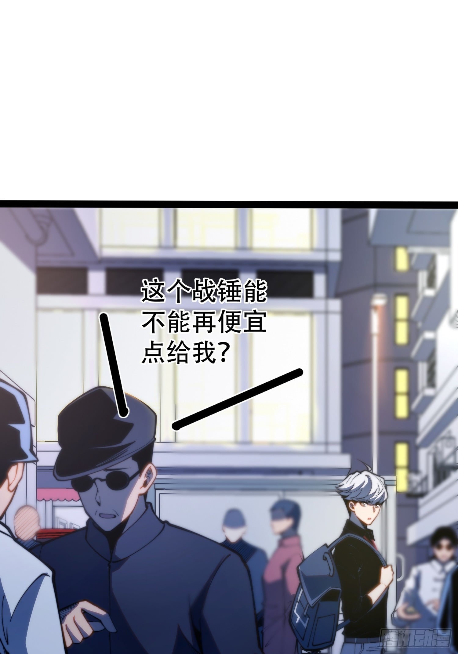 第 40 页