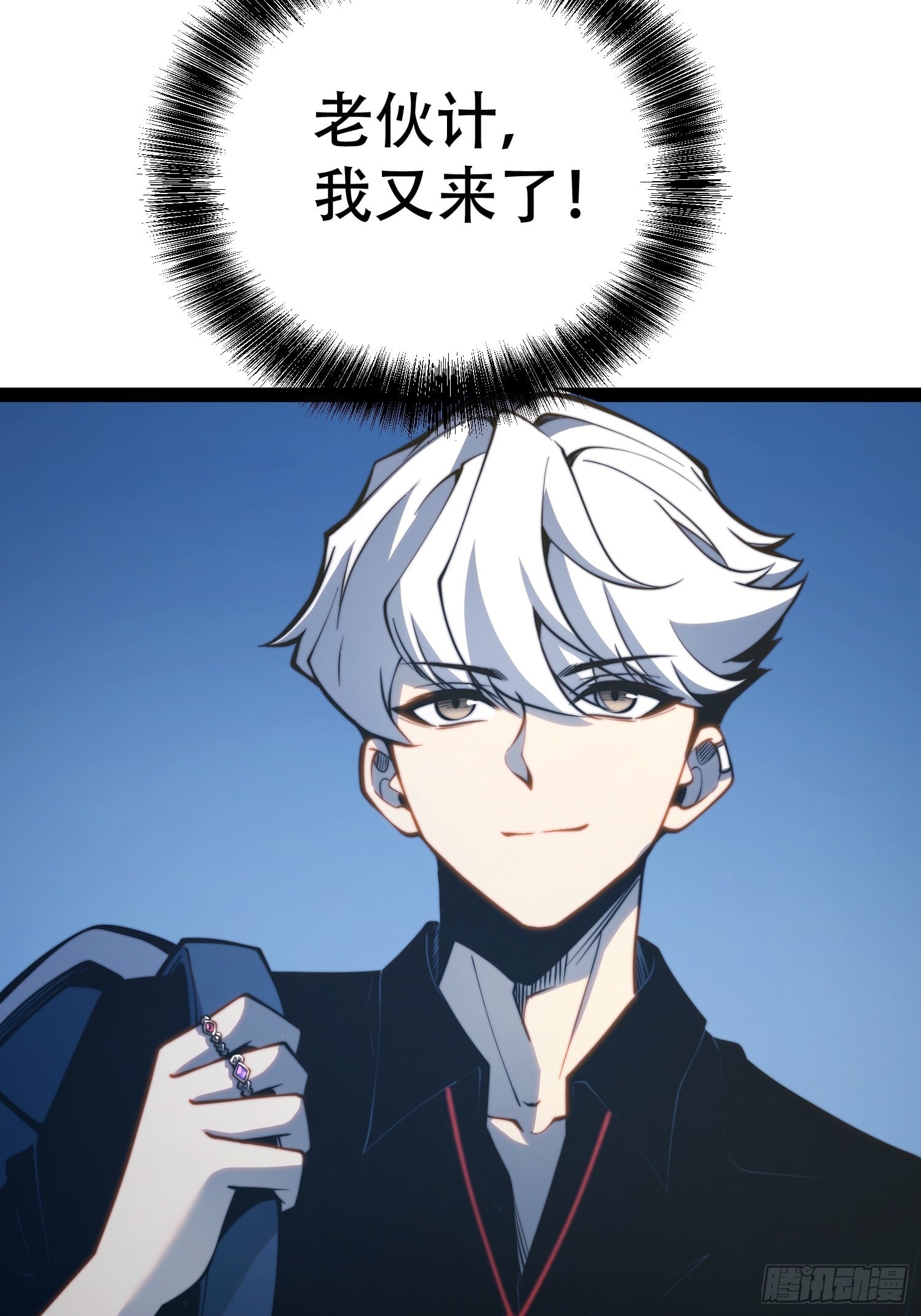 第 46 页