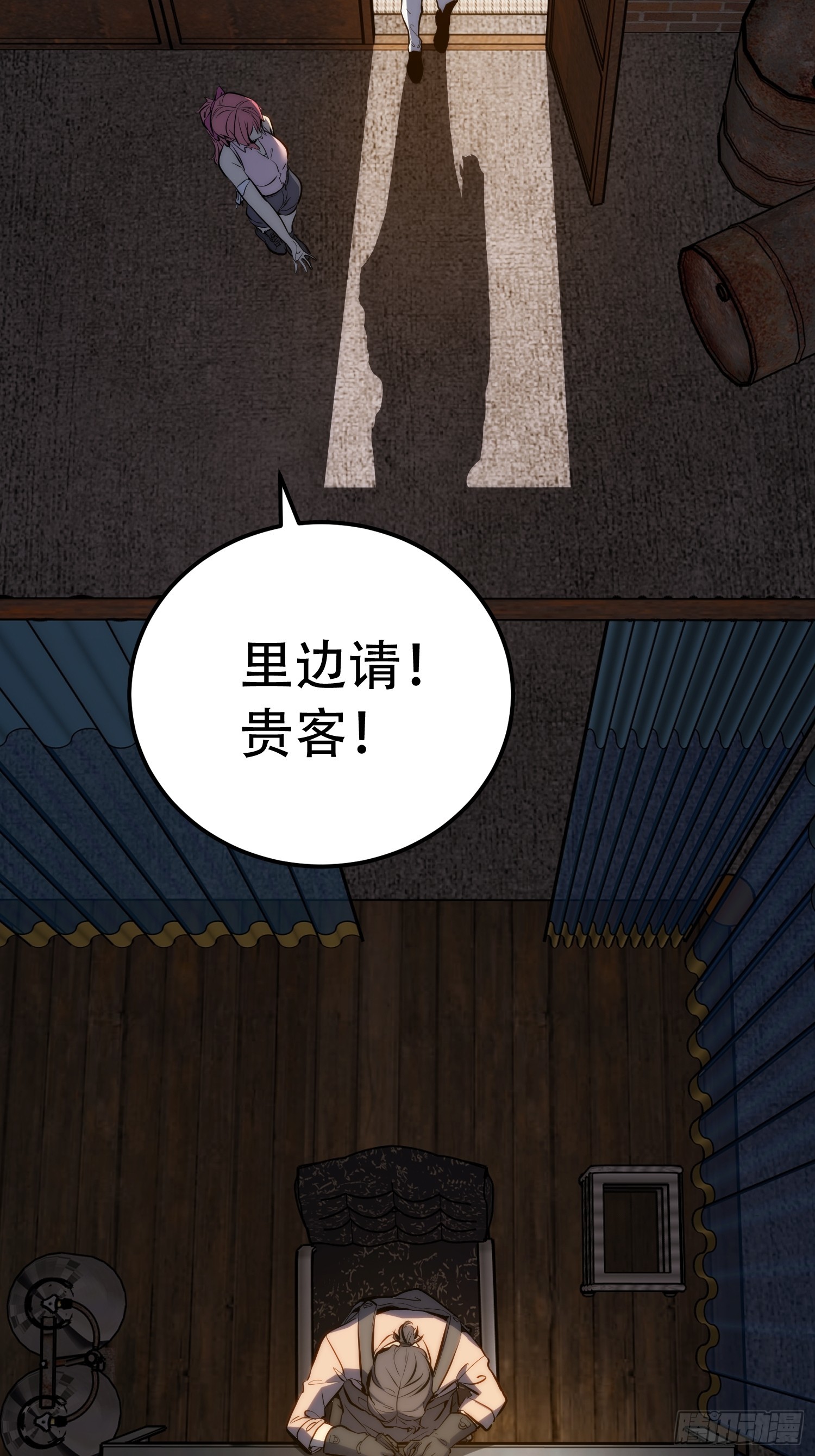 第 31 页