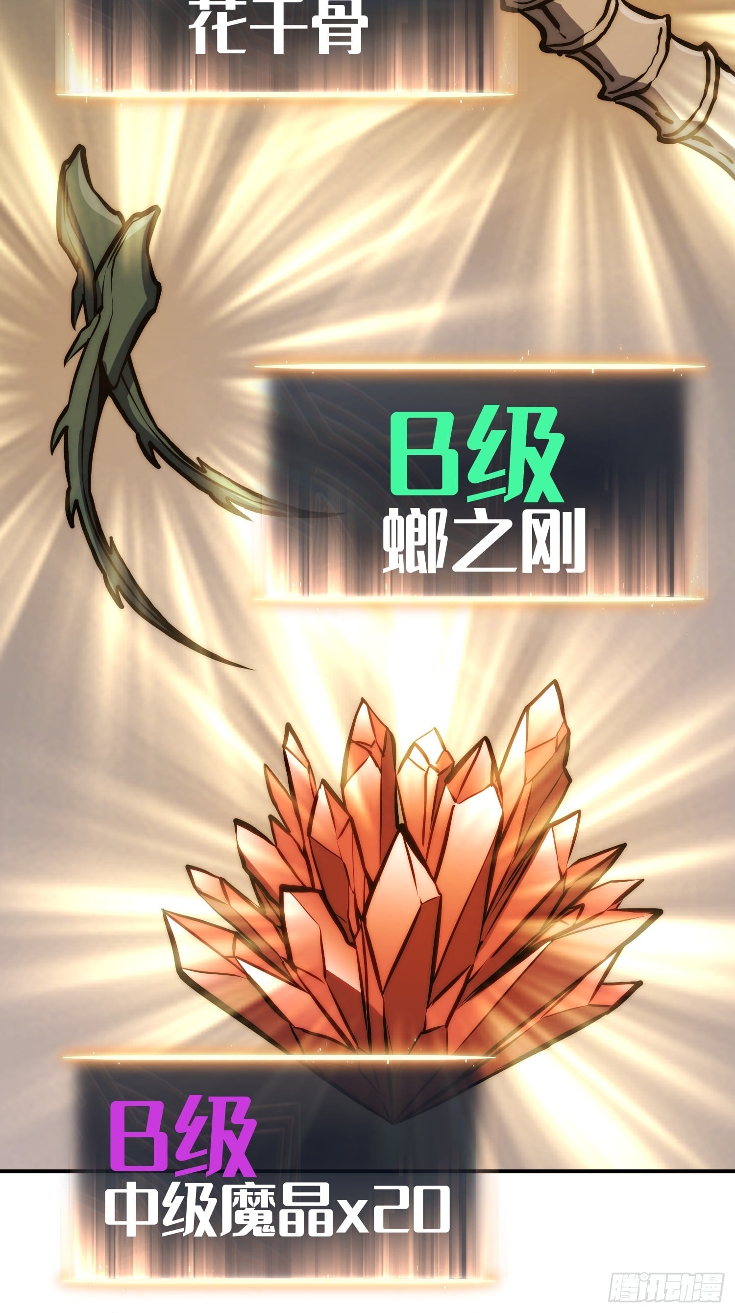 第 39 页