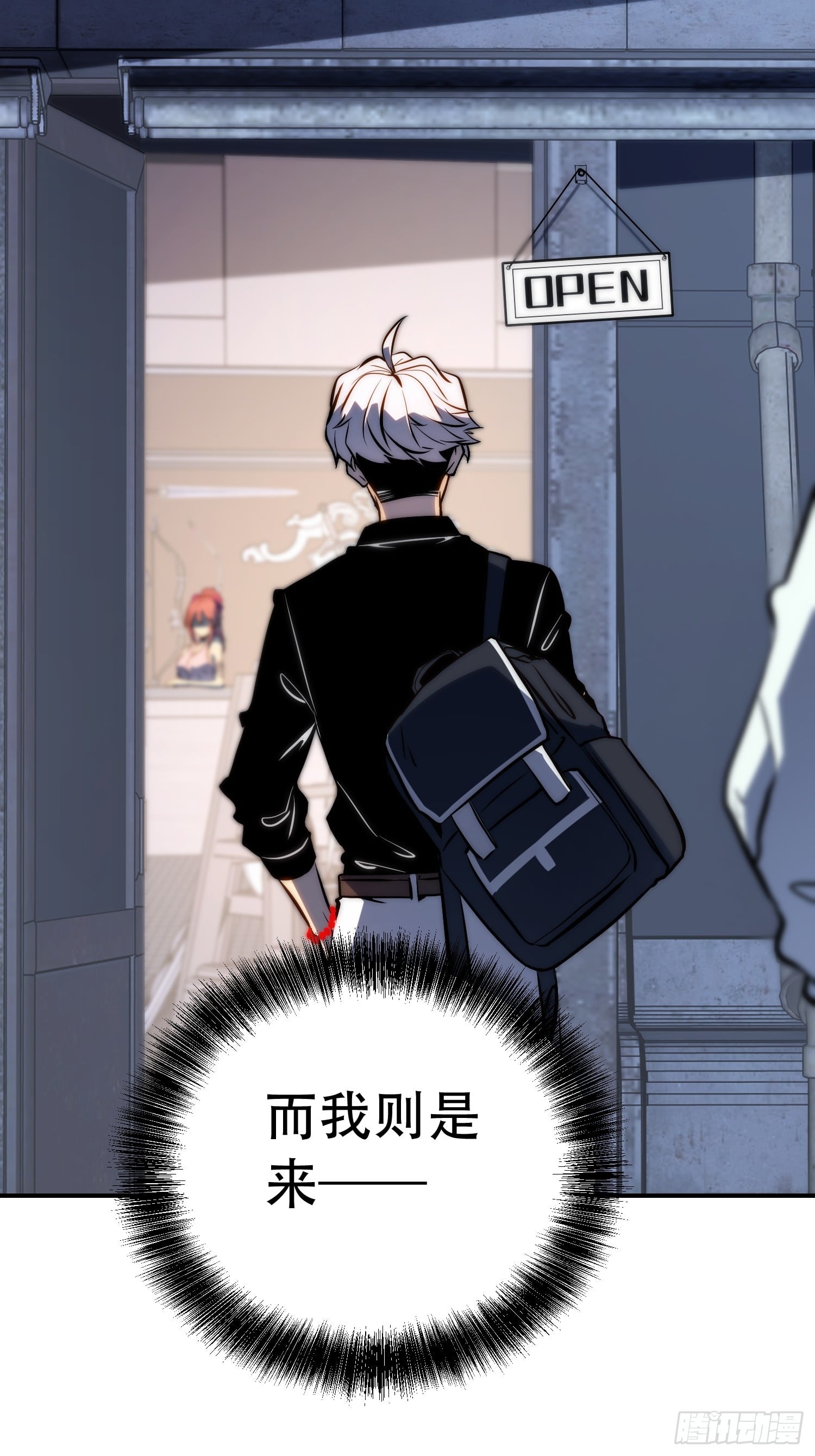 第 8 页