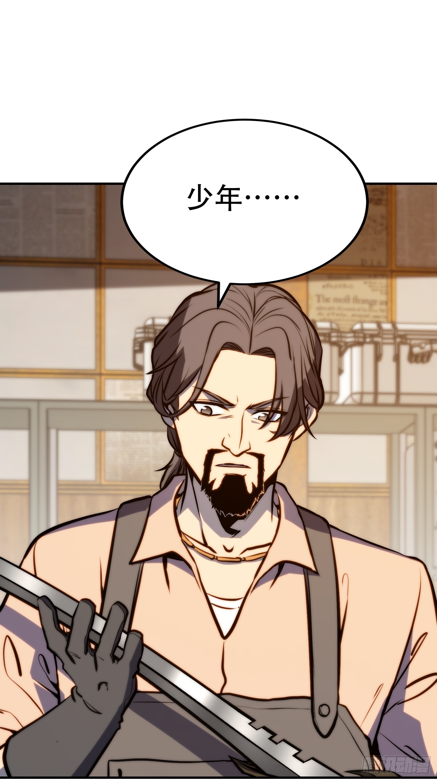 第 35 页