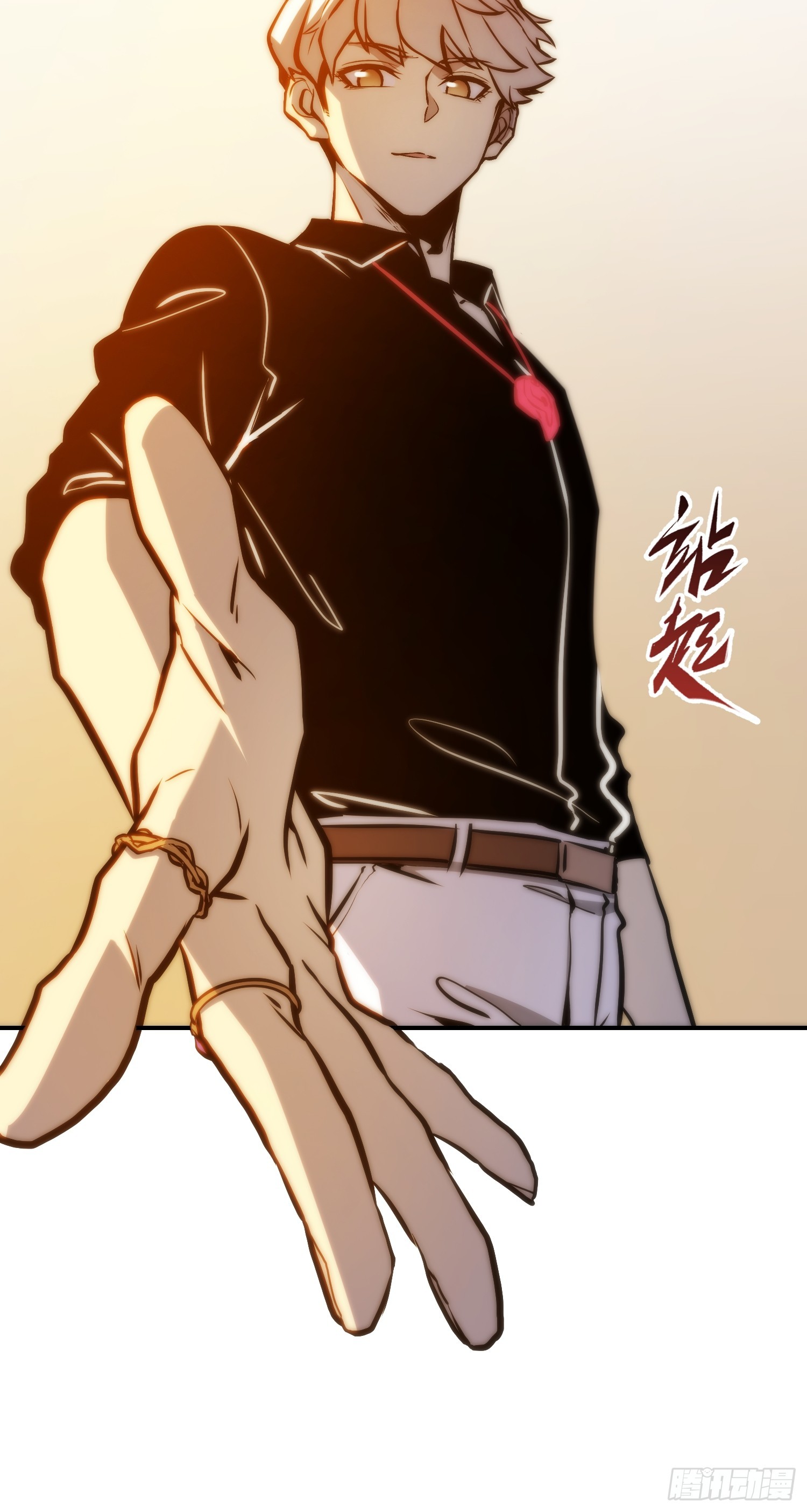 第 38 页