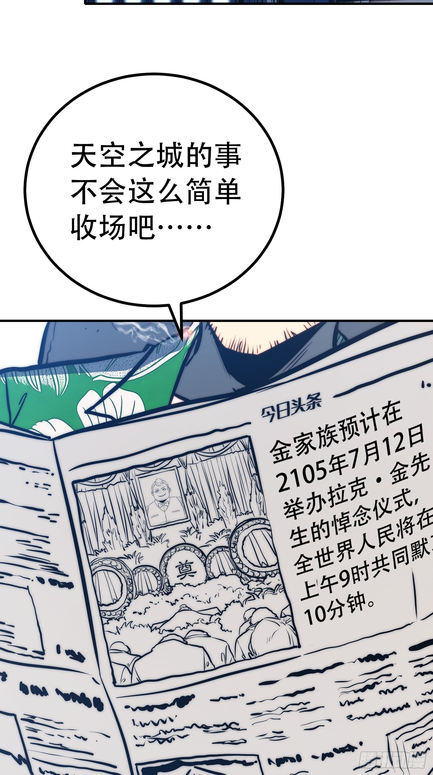 第 45 页
