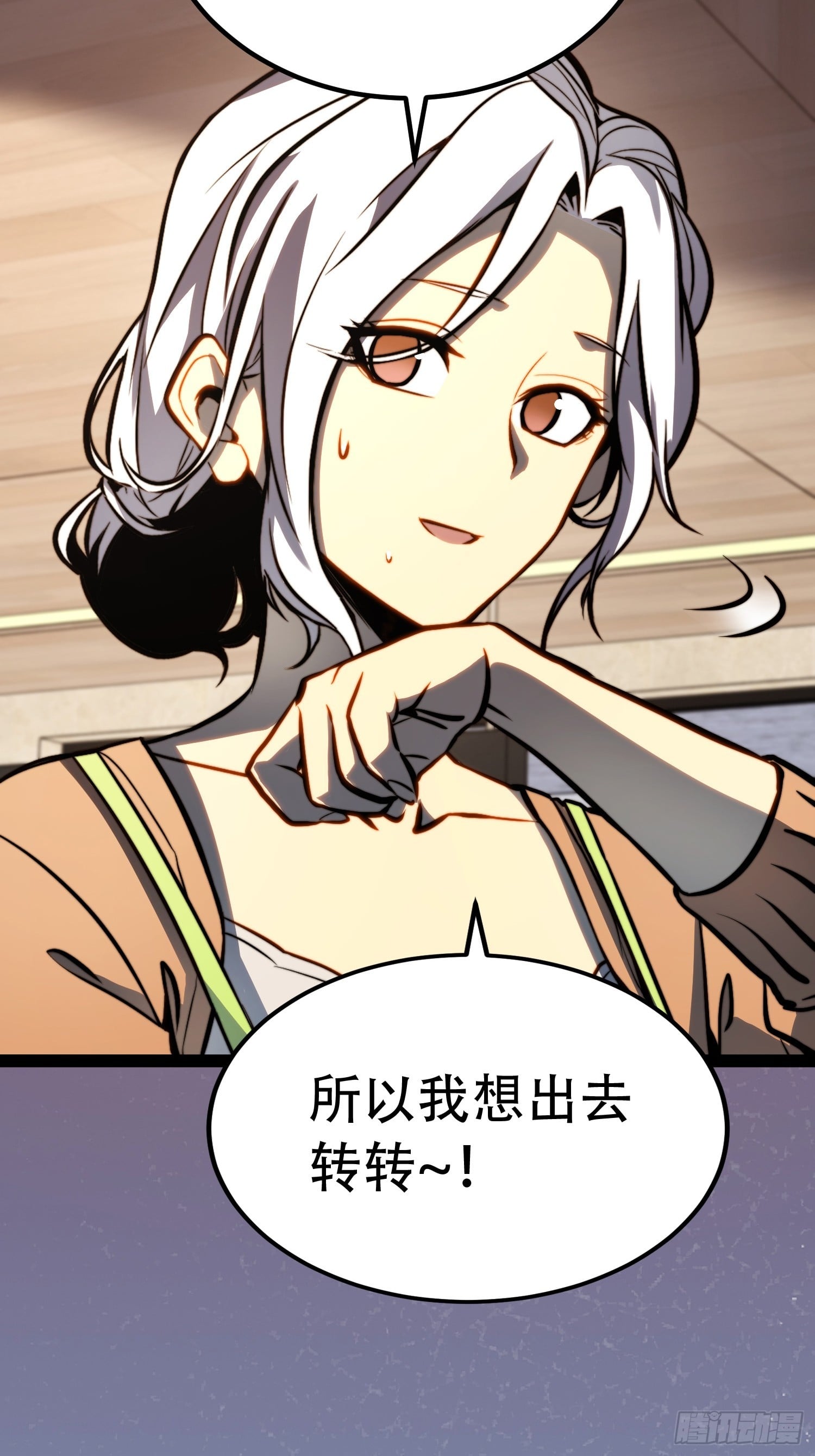 第 33 页