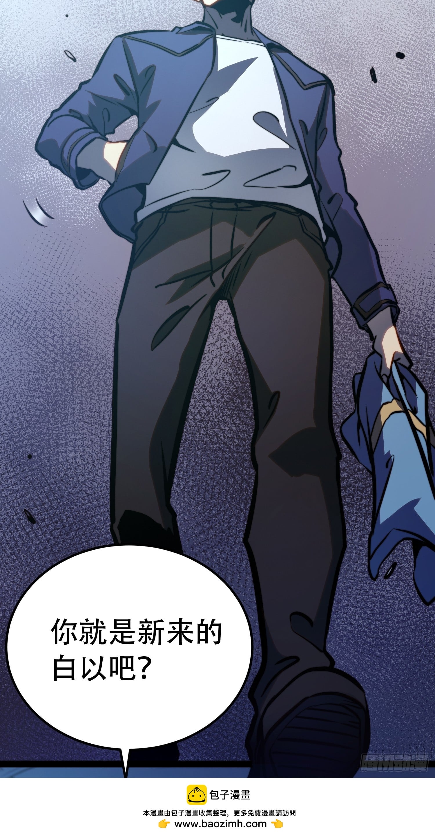 第 50 页