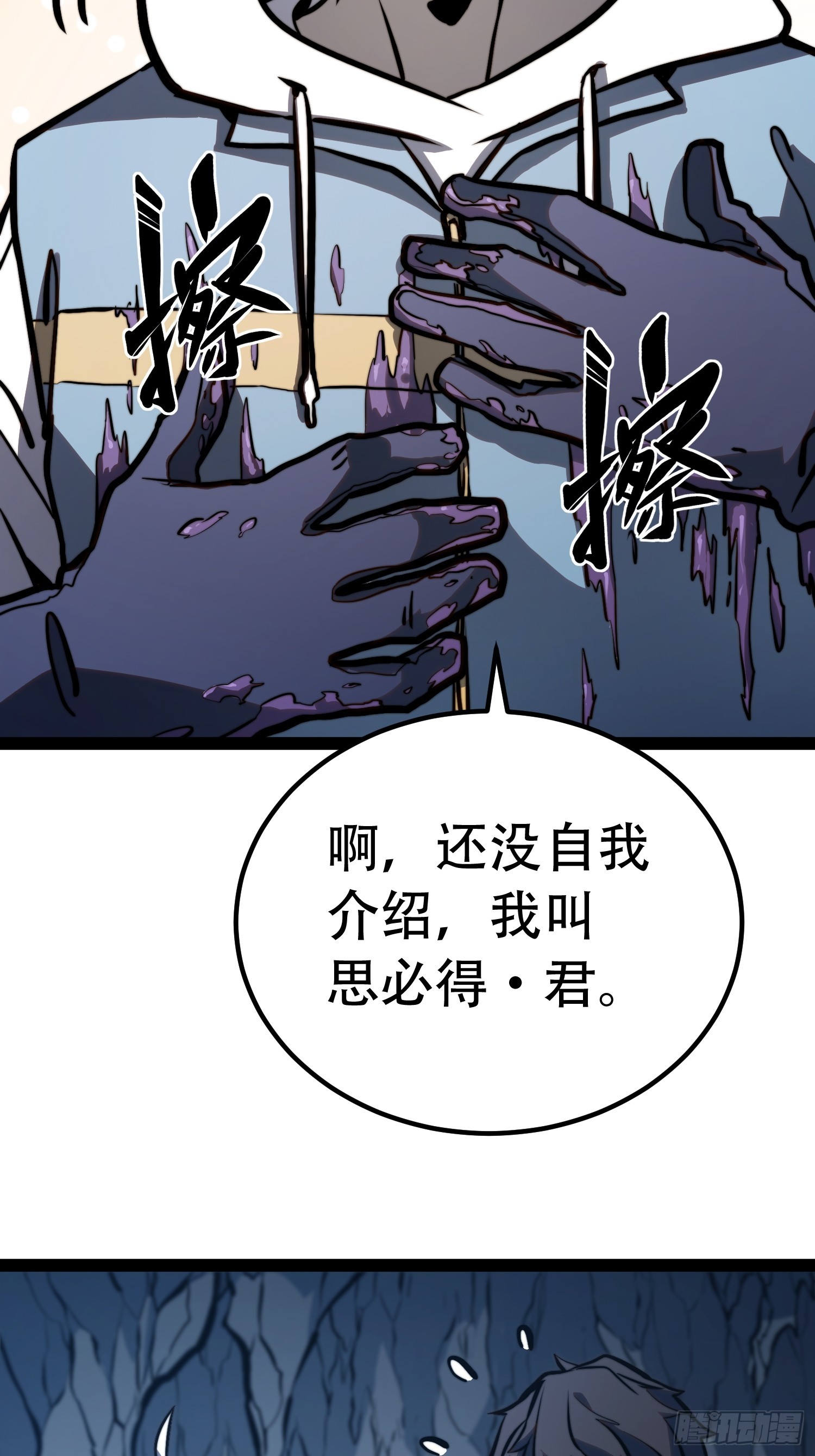 第 32 页