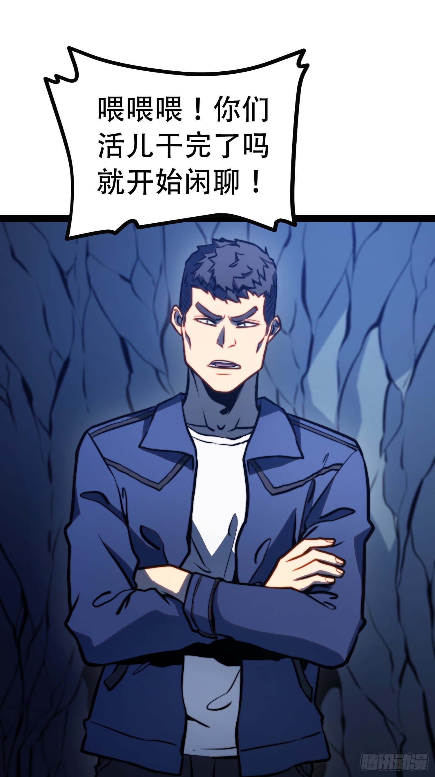 第 35 页