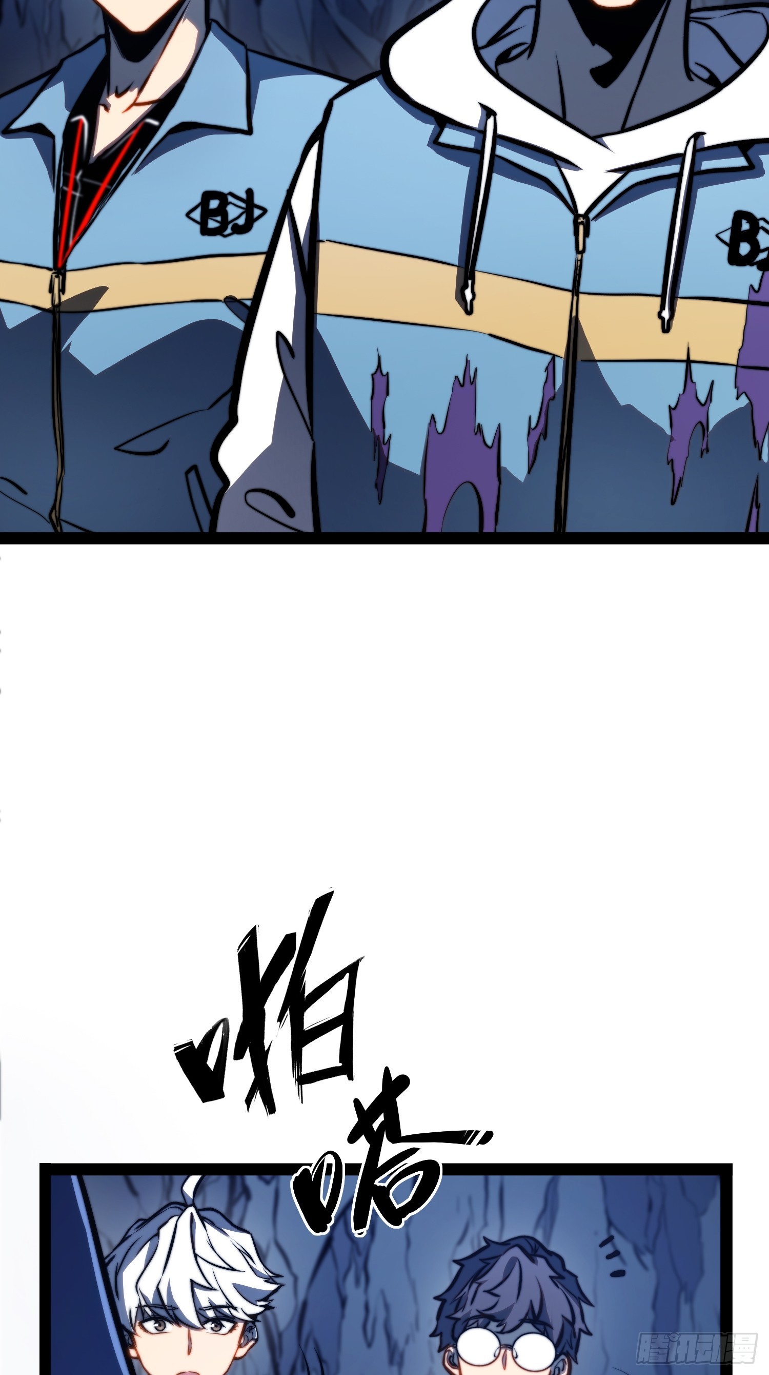 第 37 页
