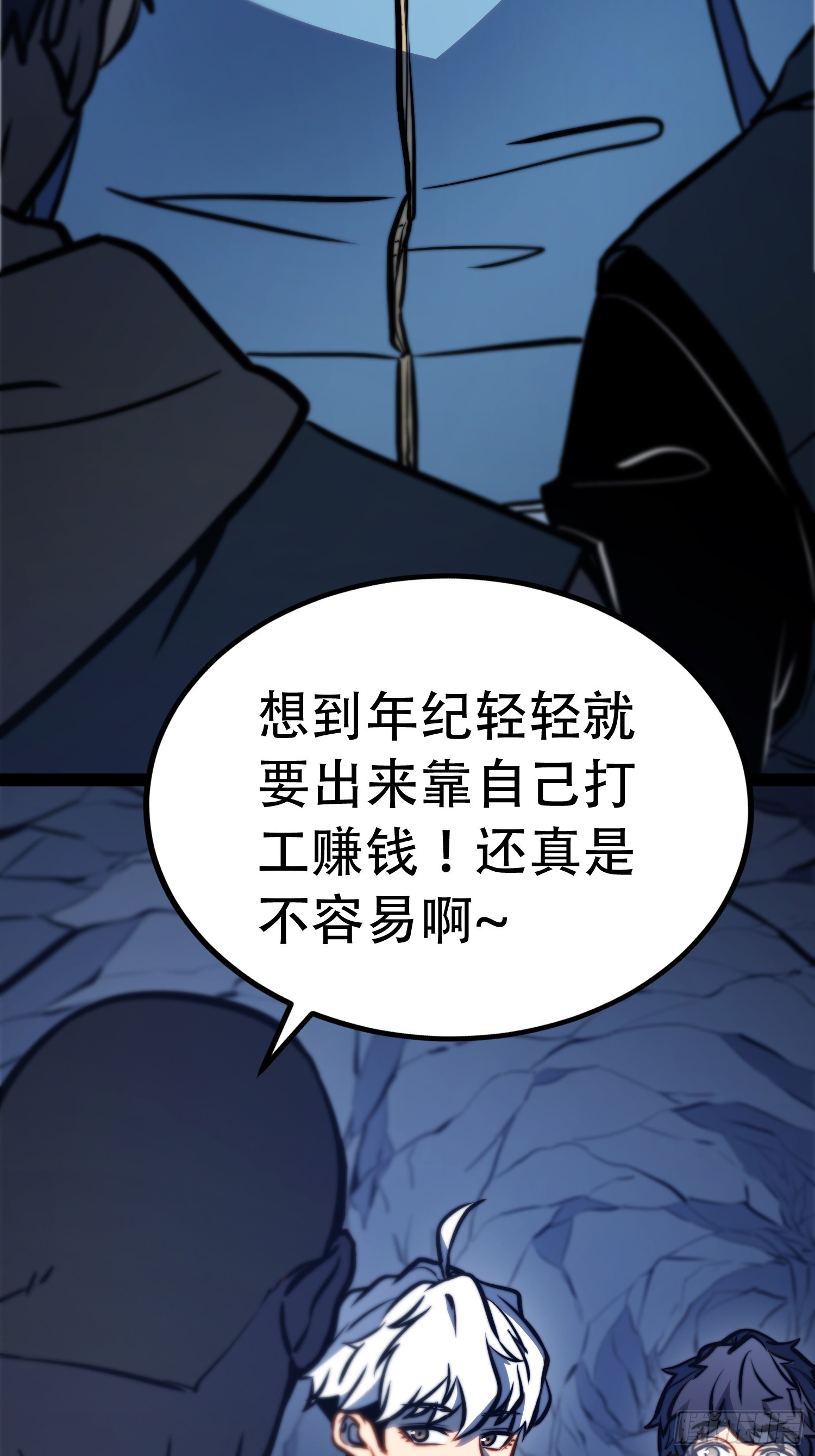 第 40 页