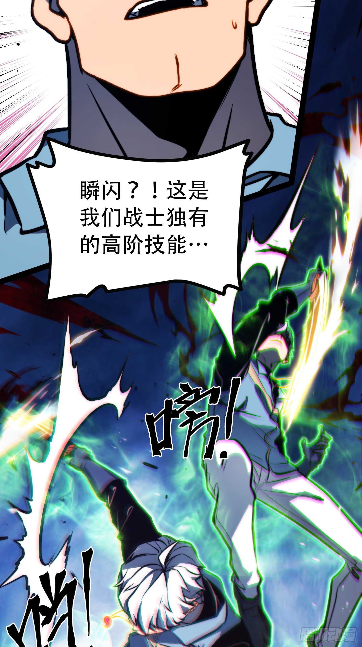 第 39 页