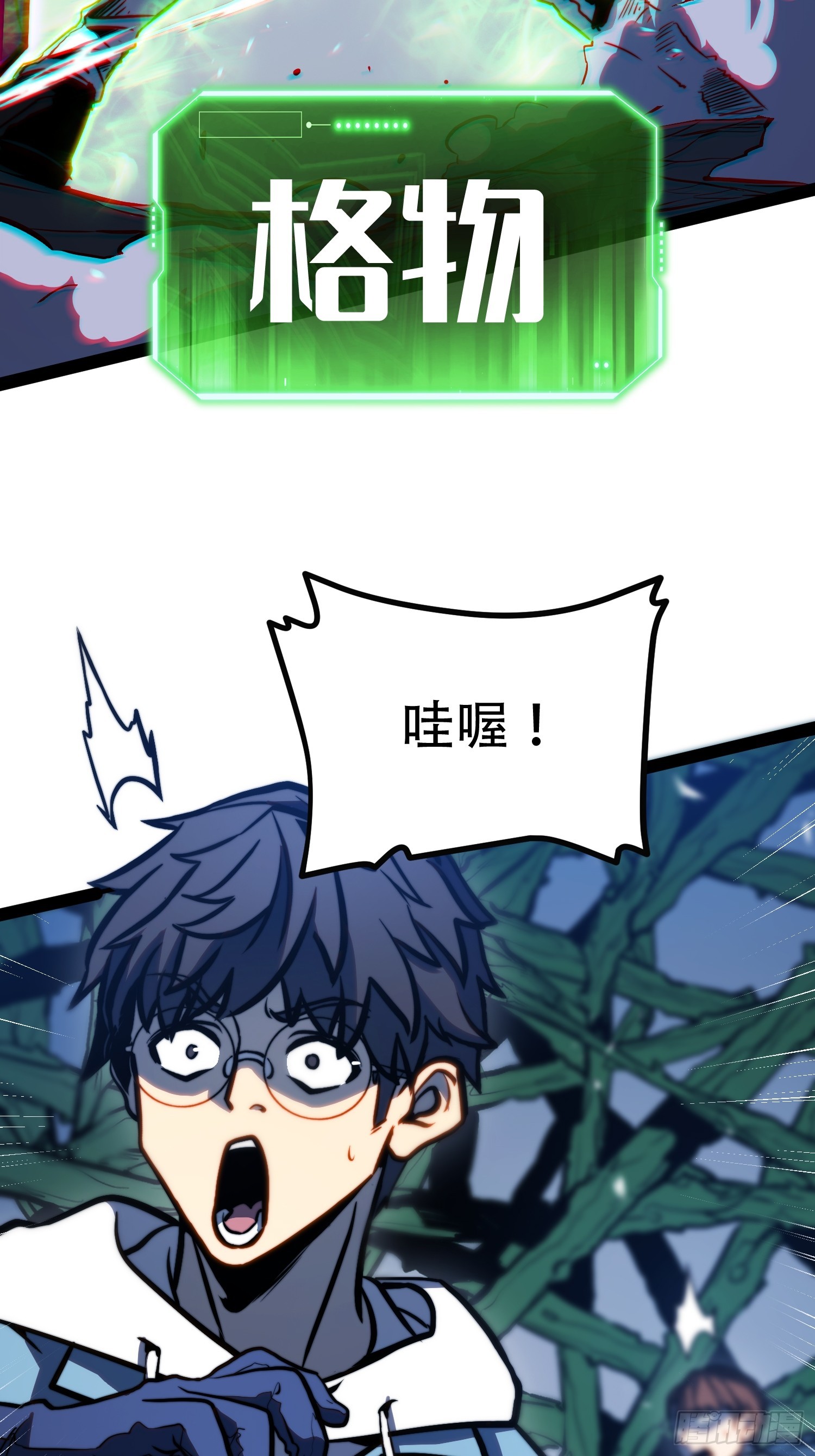 第 42 页