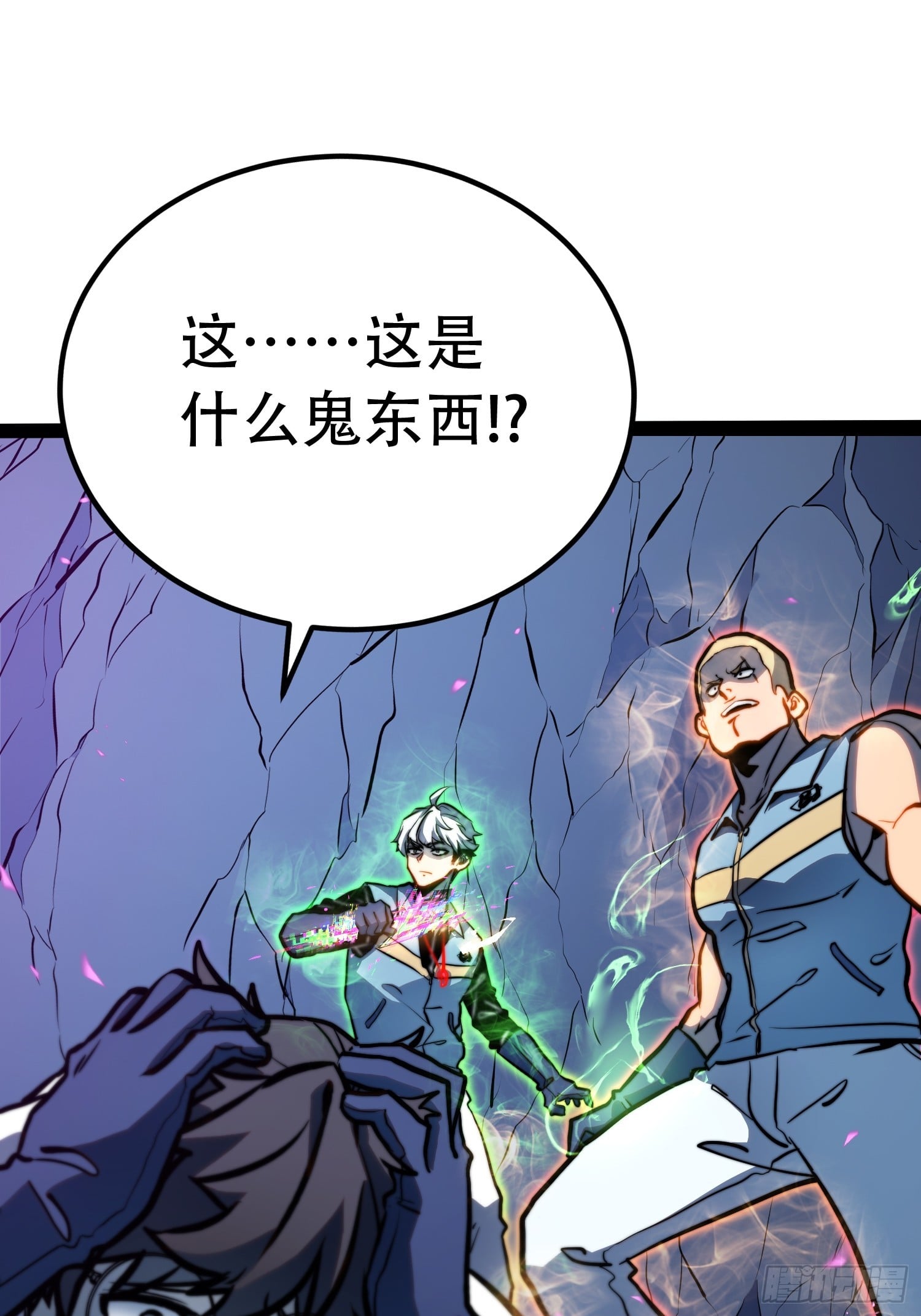 第 37 页