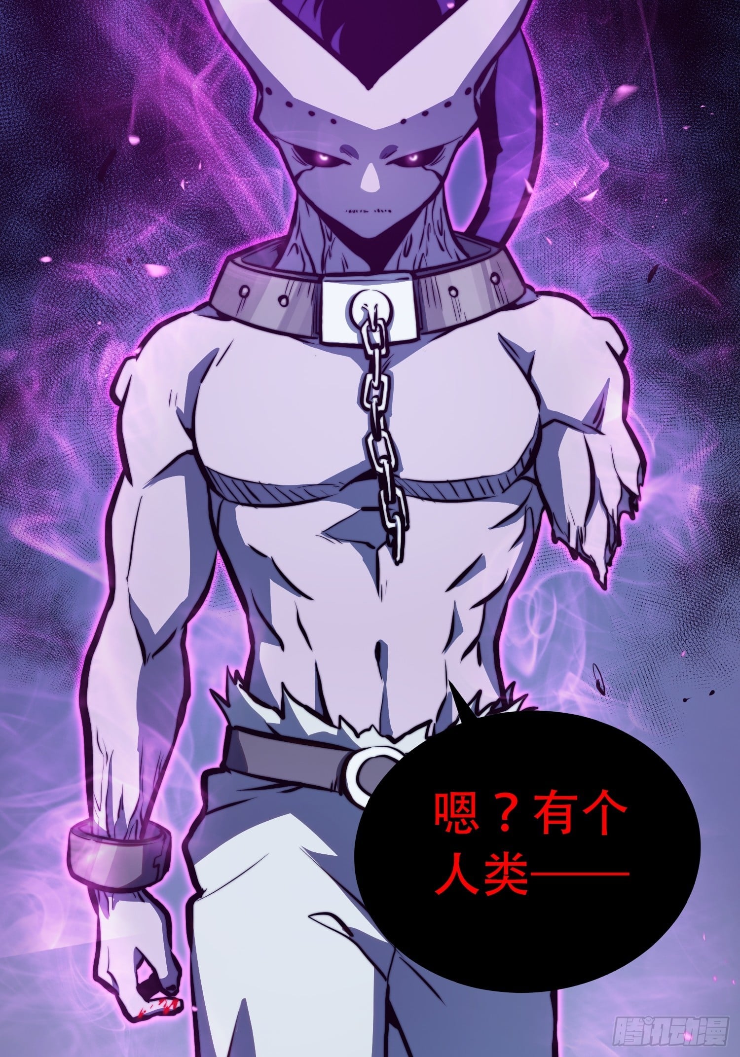 第 41 页