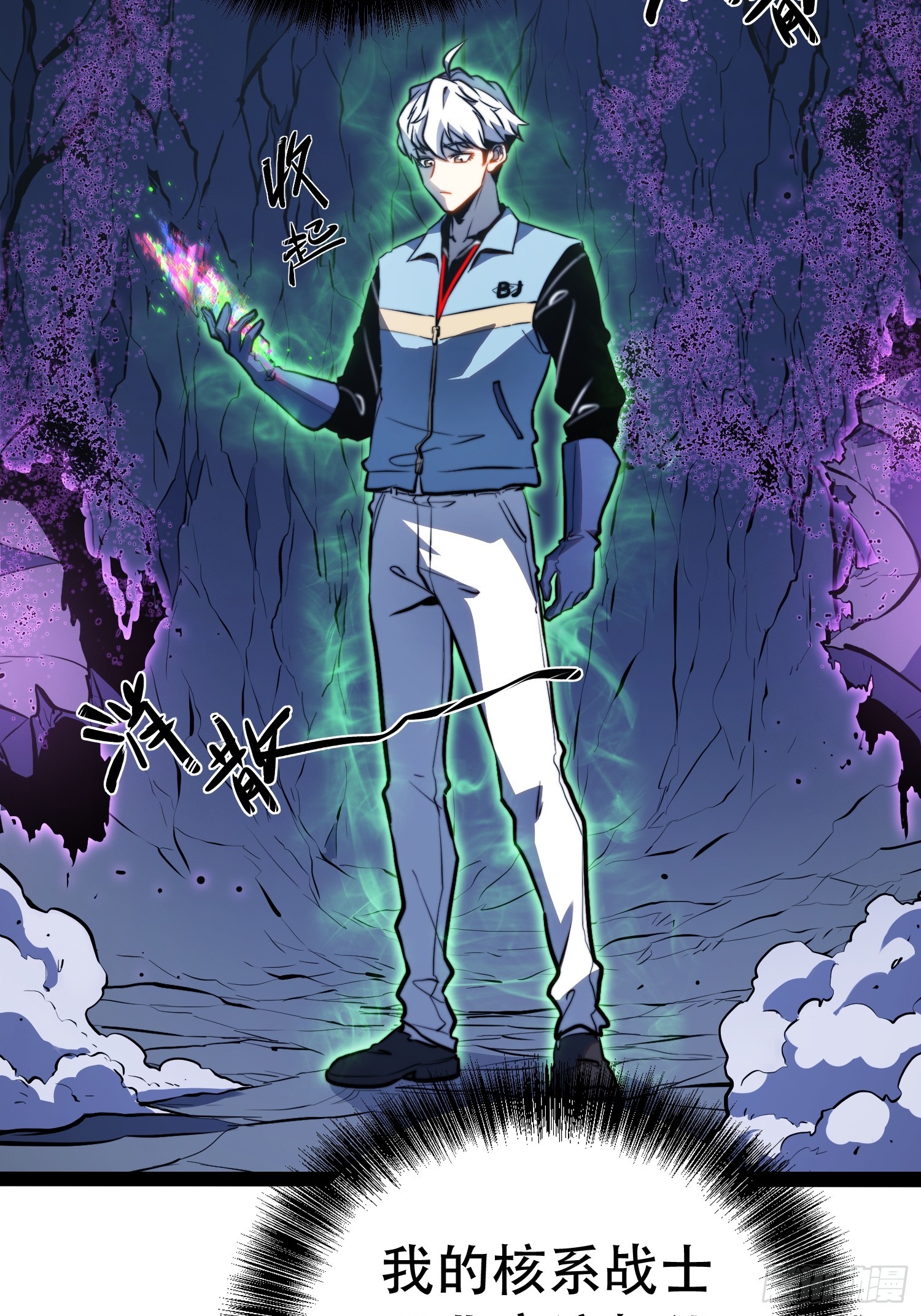 第 7 页