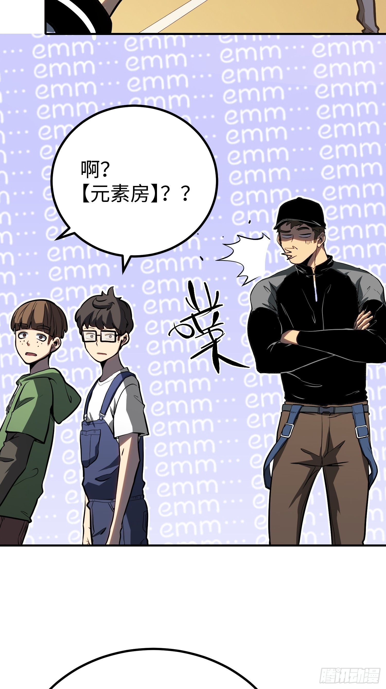 第 31 页
