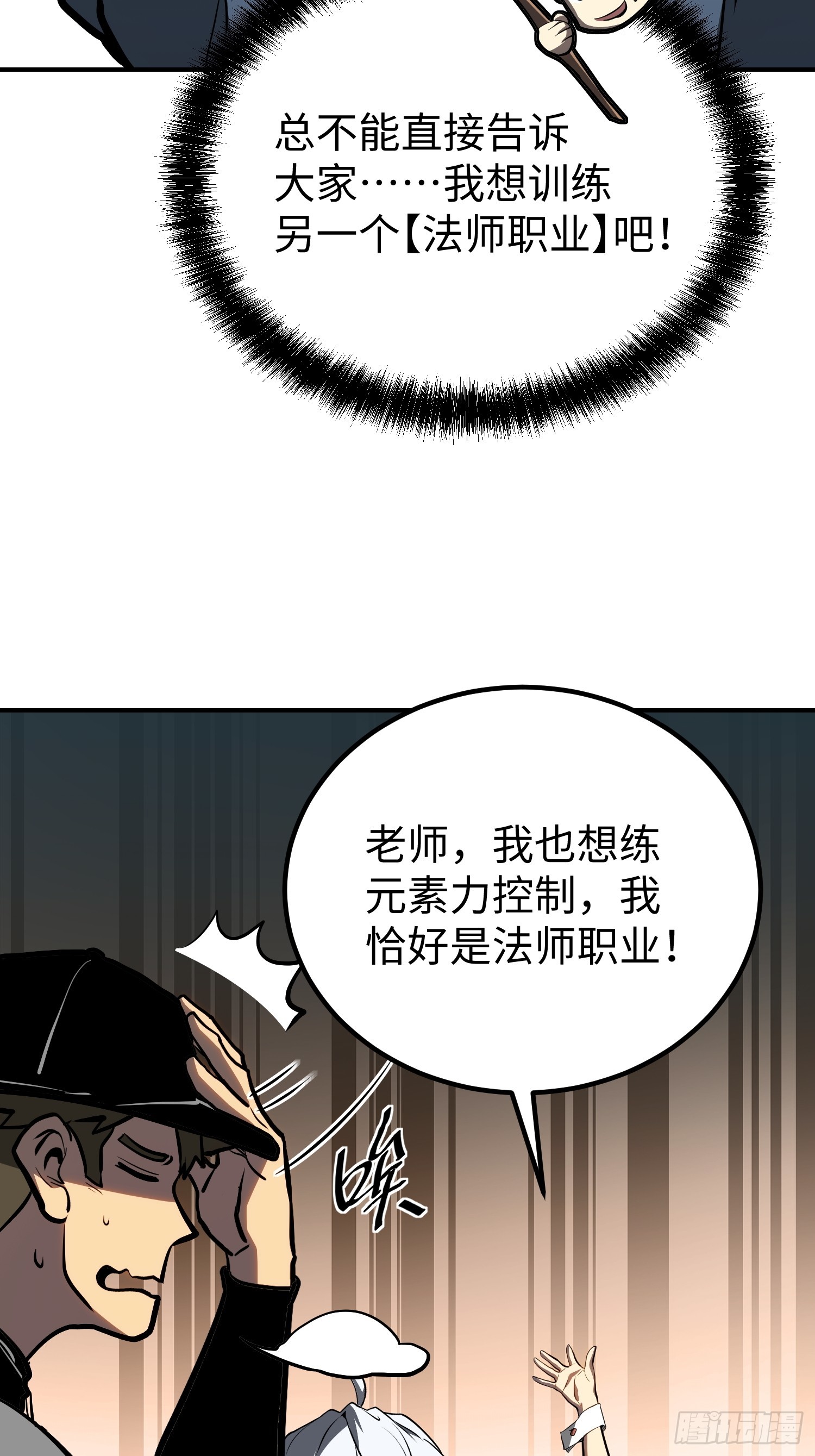 第 33 页