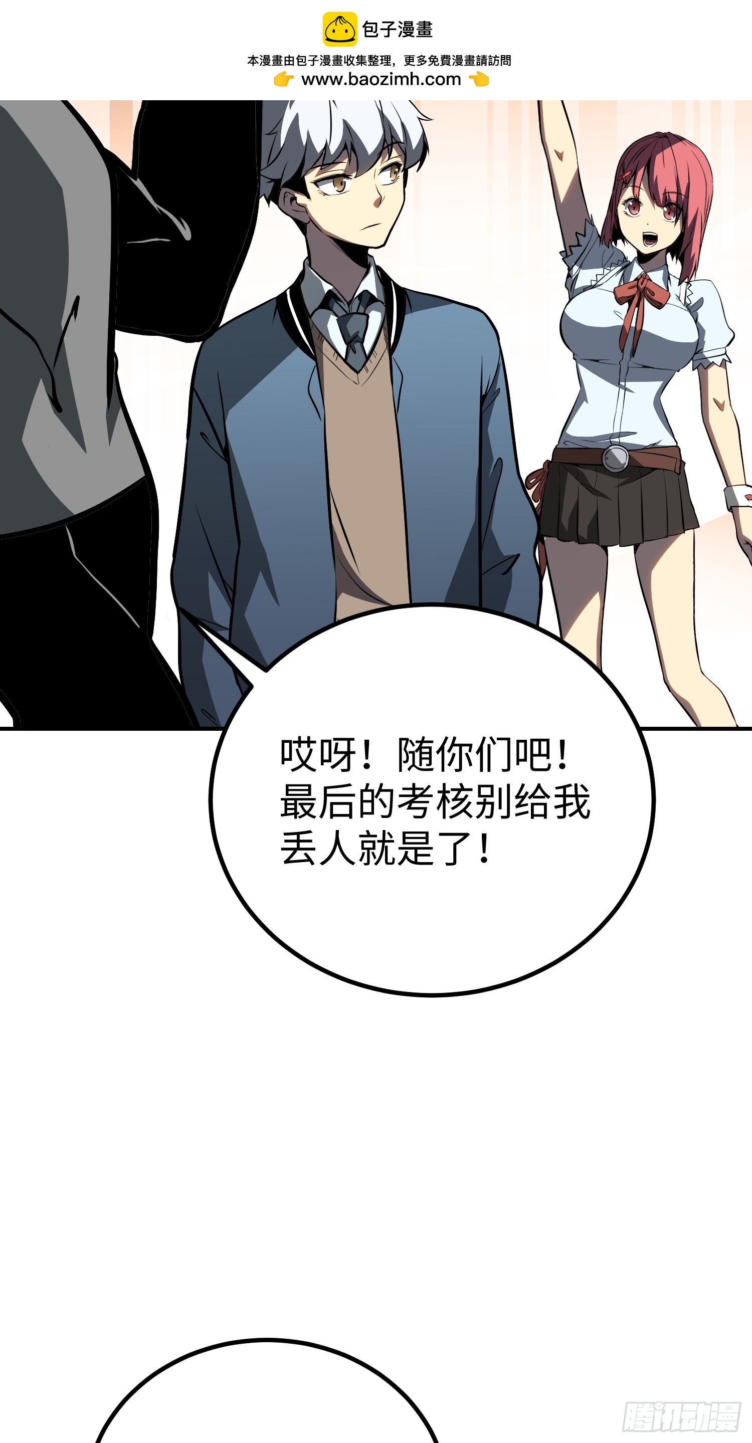 第 34 页