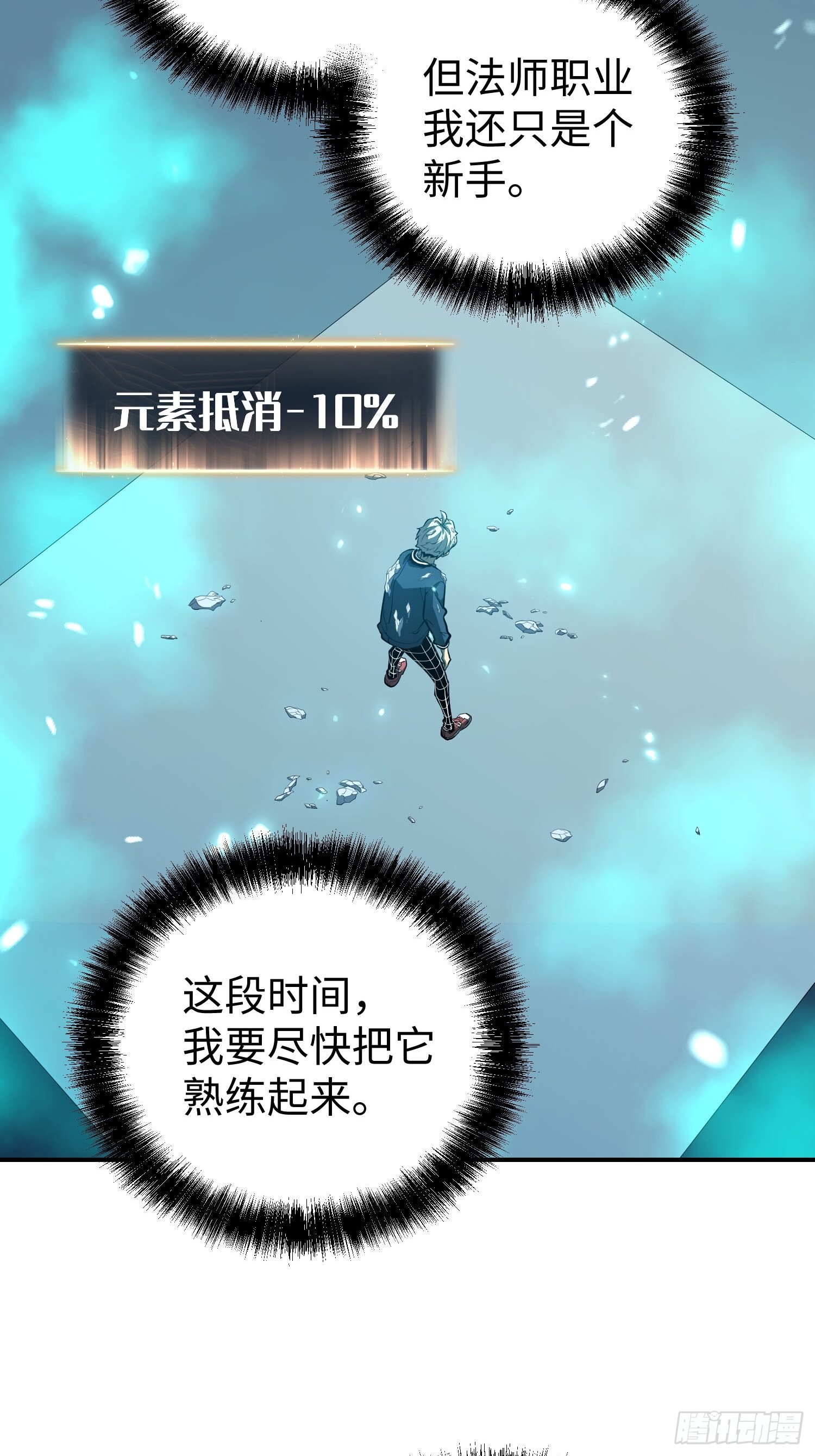 第 40 页