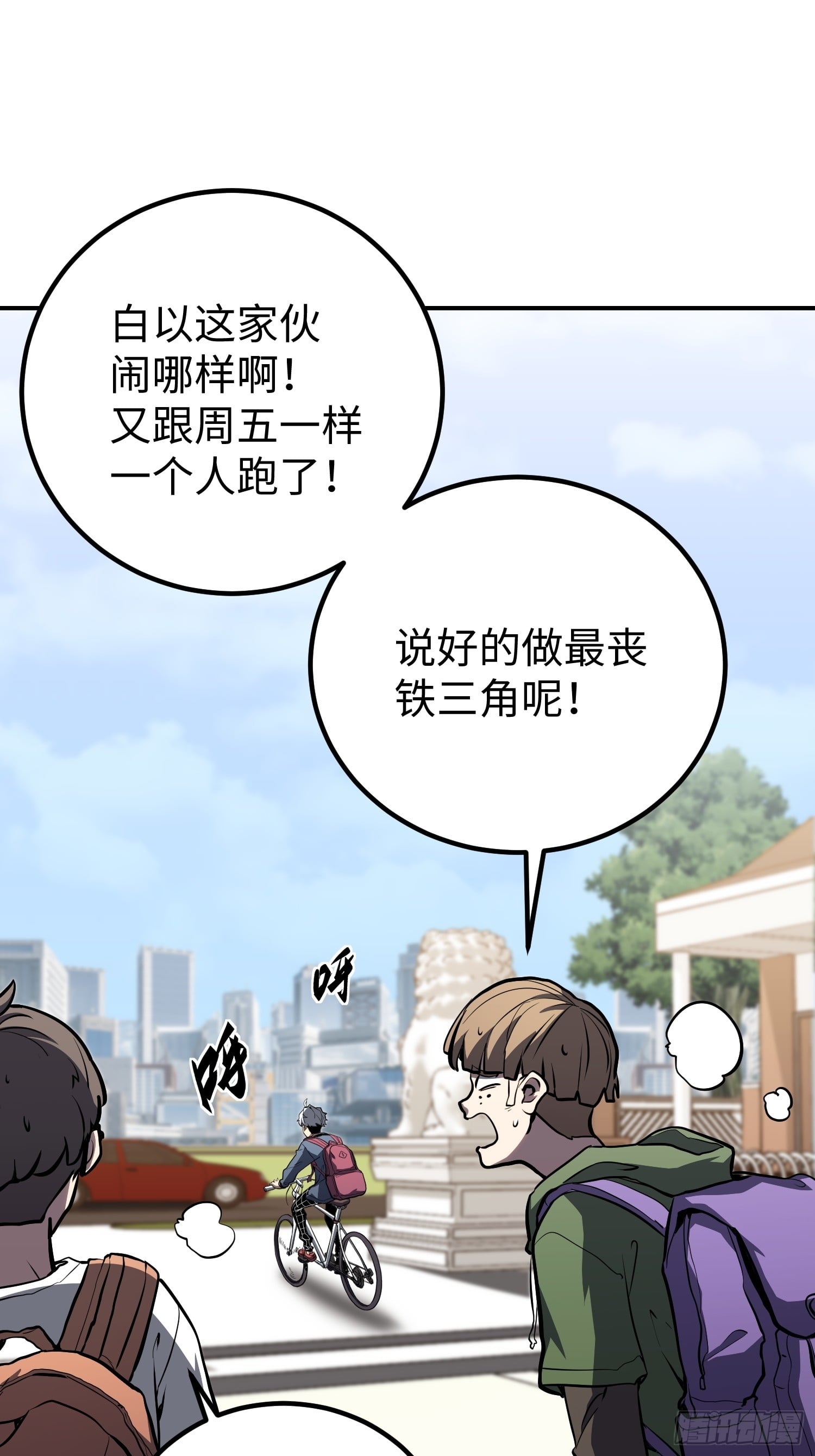 第 52 页