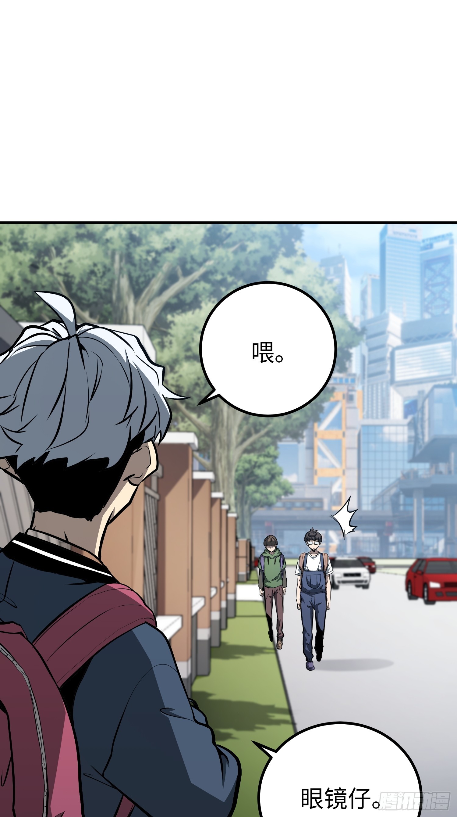 第 56 页