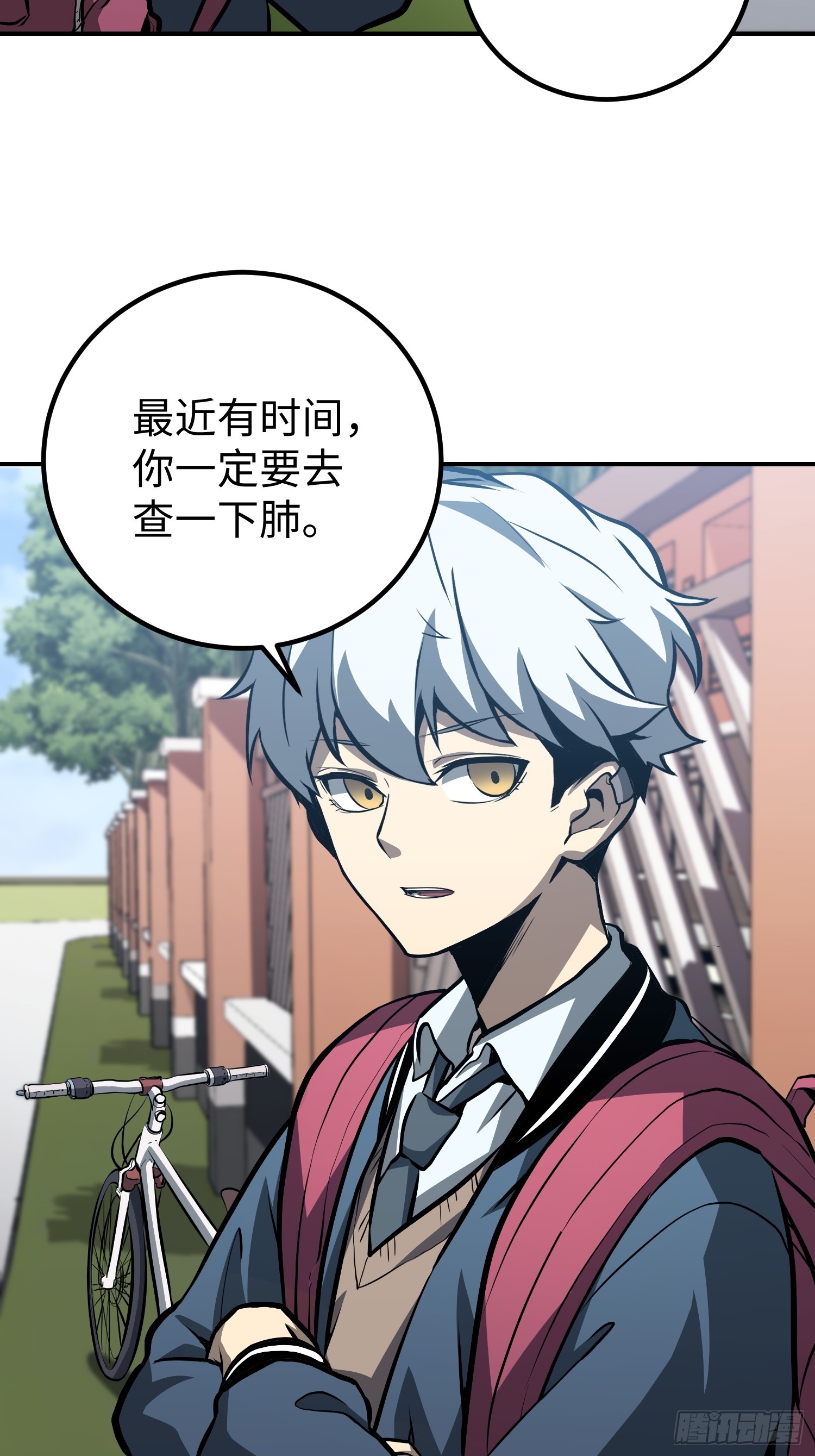 第 57 页