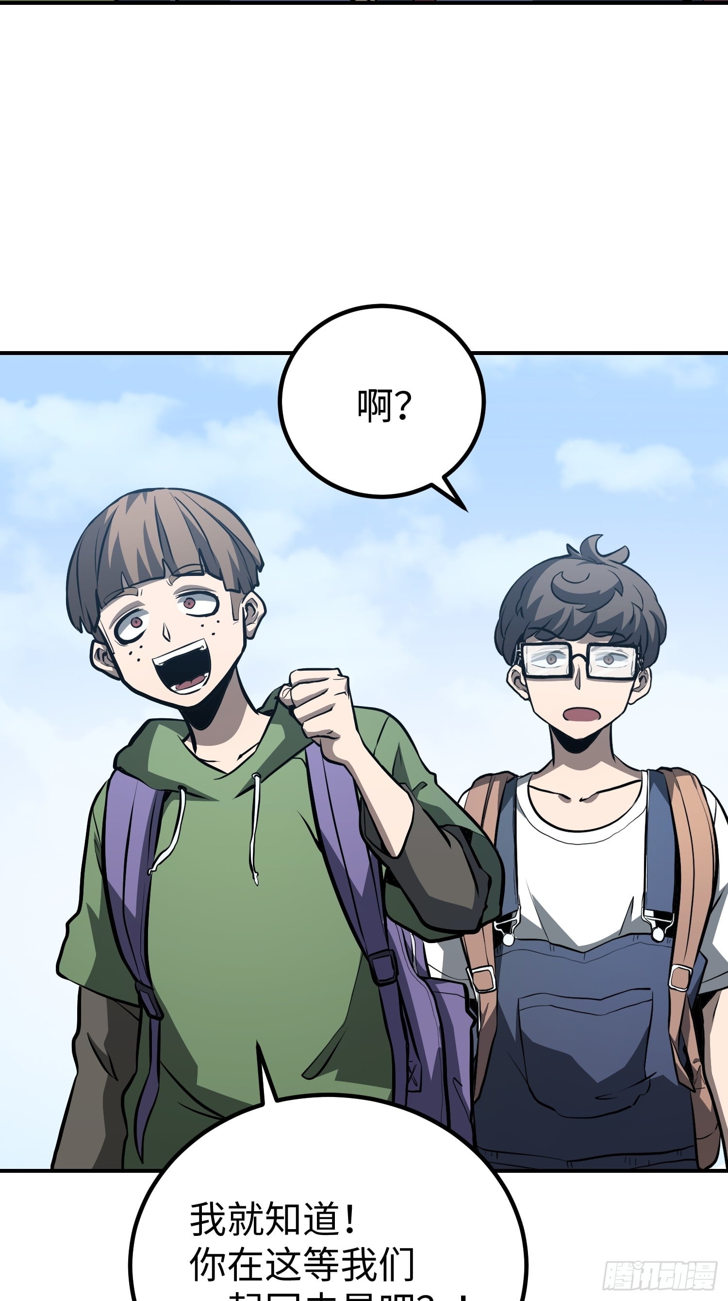 第 58 页