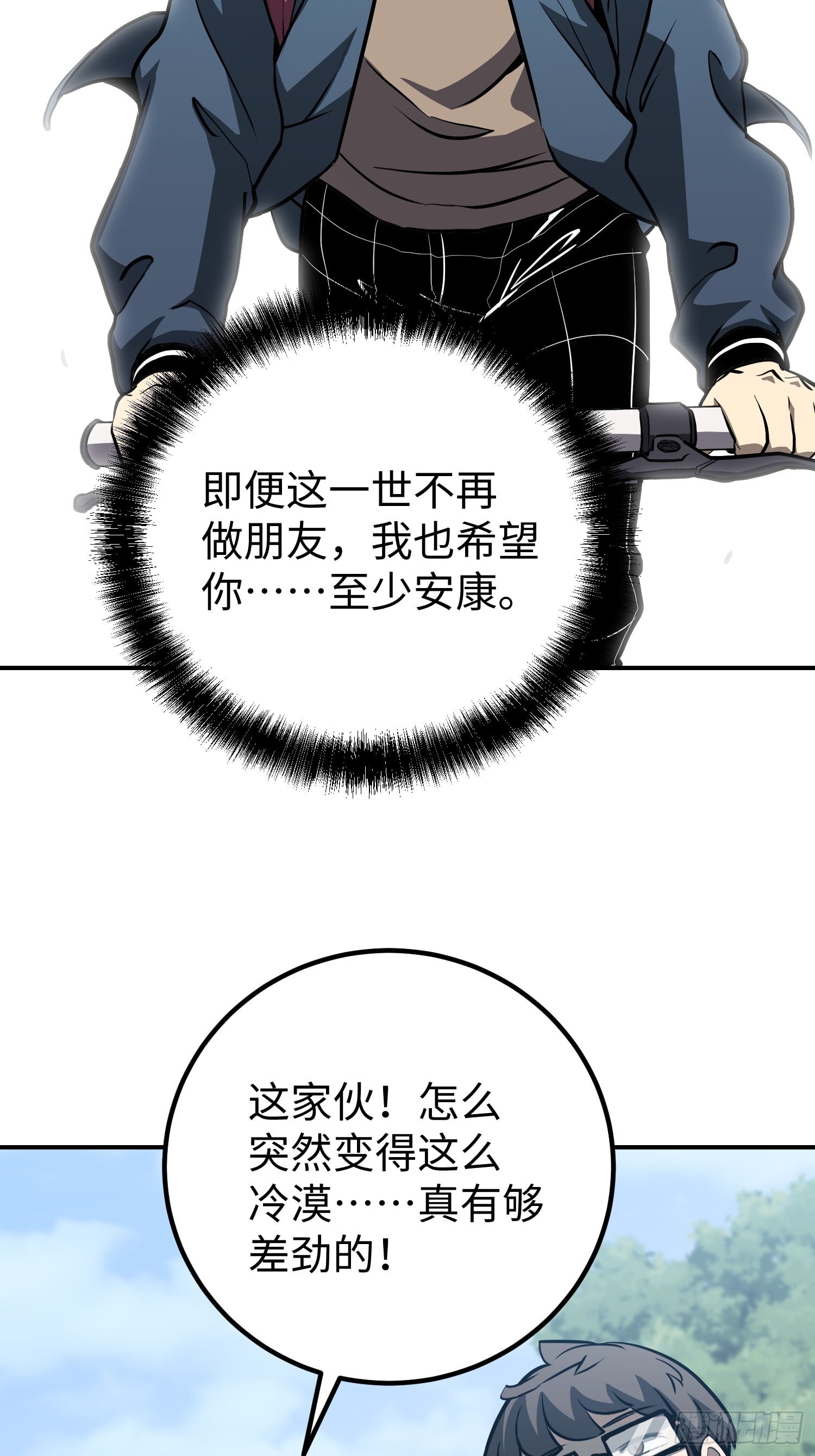 第 62 页