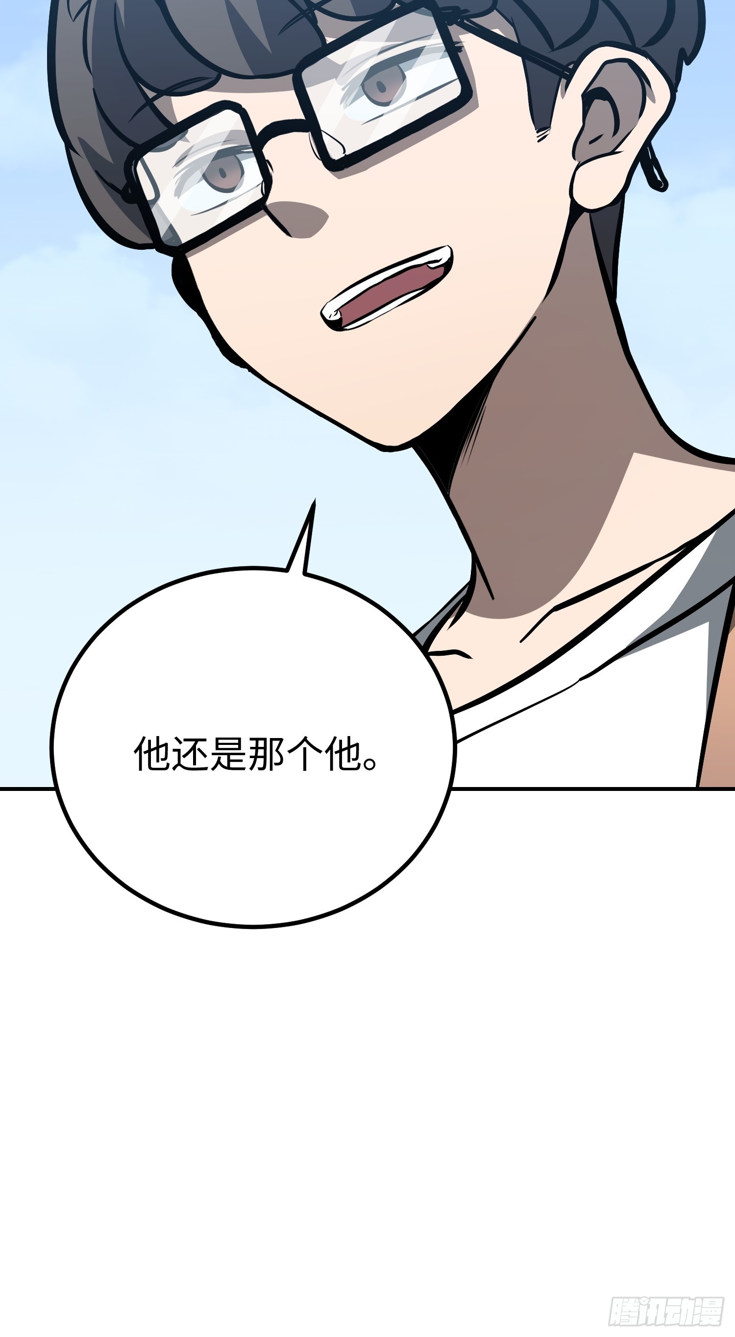 第 64 页