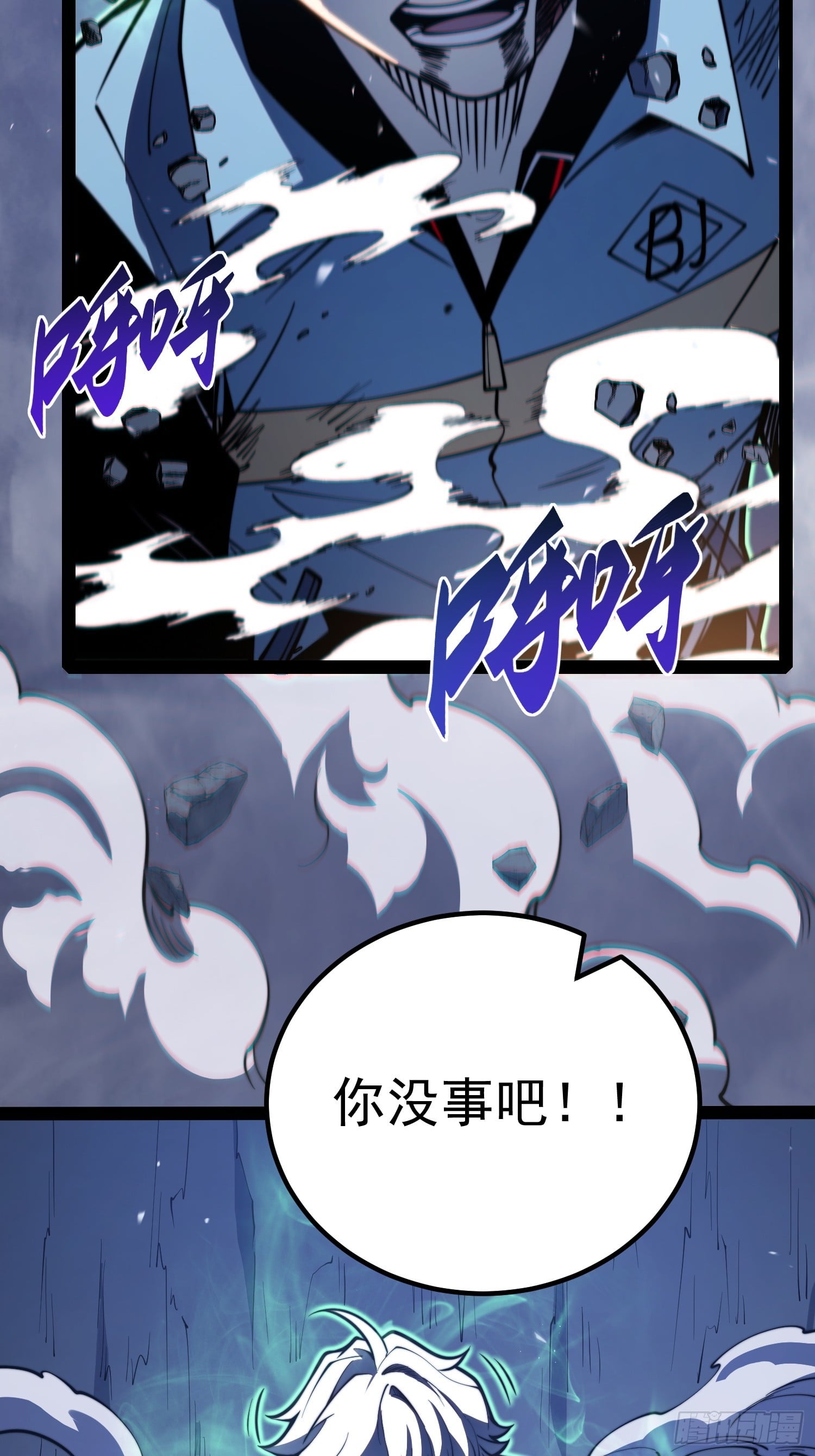 第 45 页