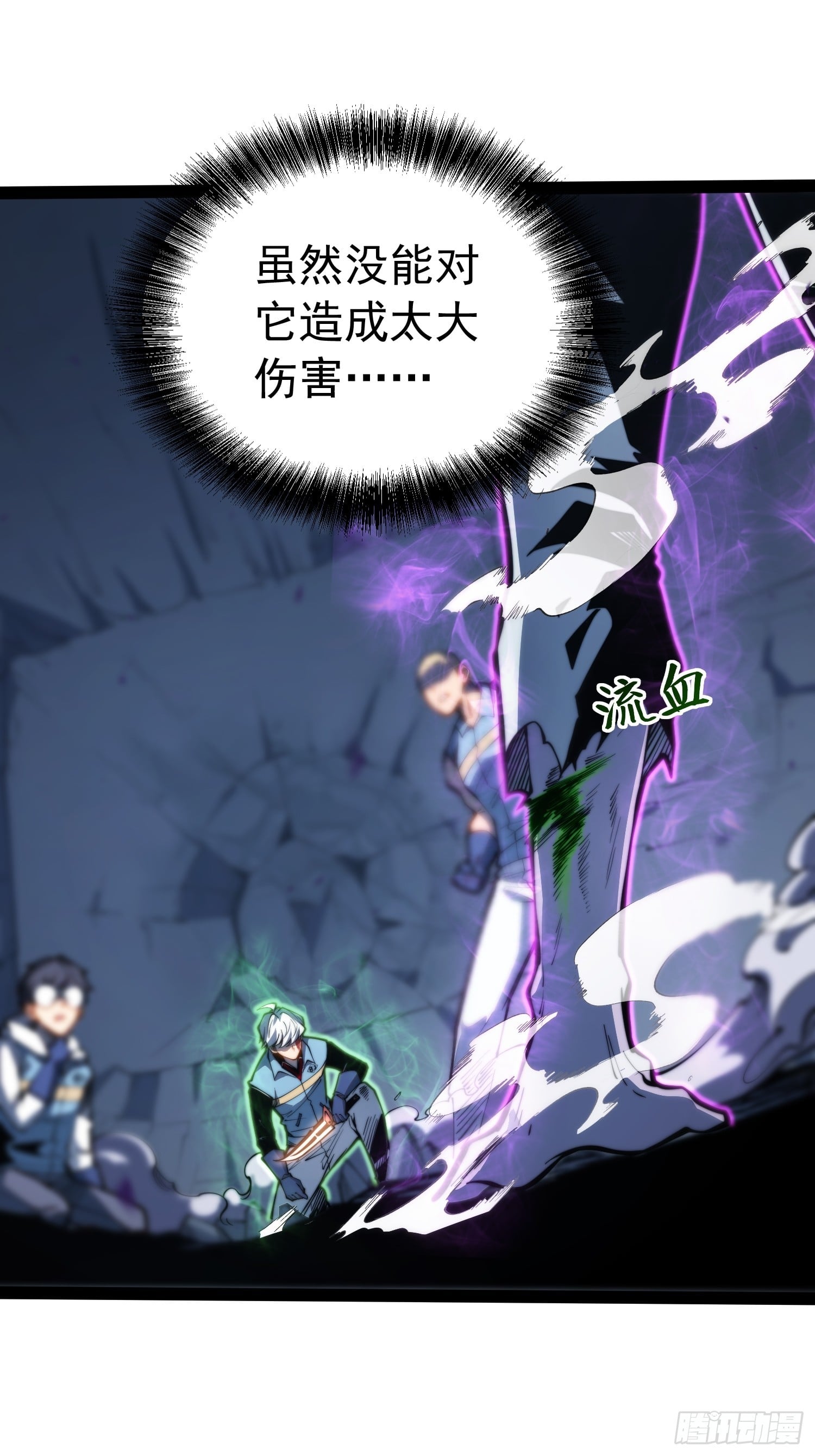 第 47 页