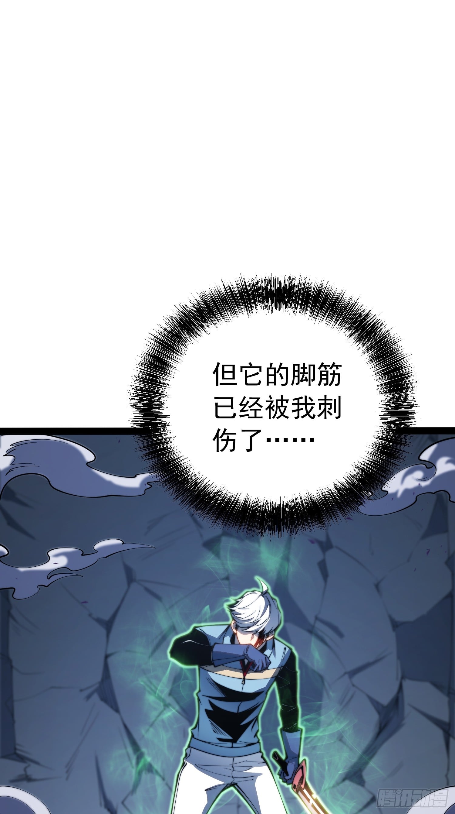 第 48 页