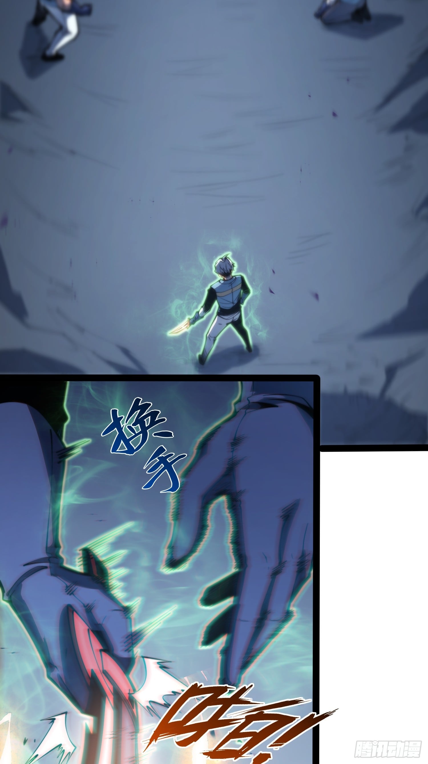 第 51 页