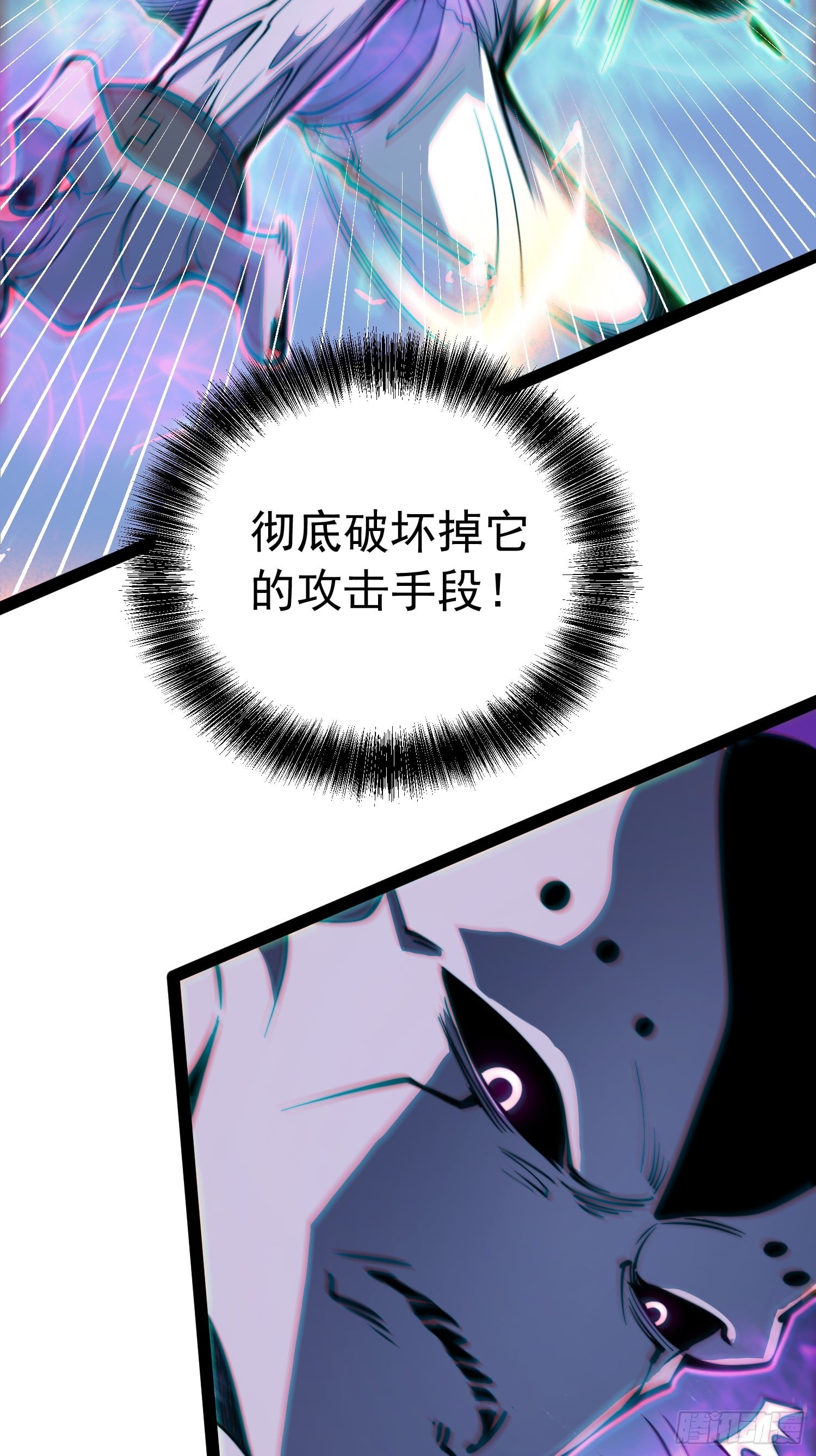 第 55 页