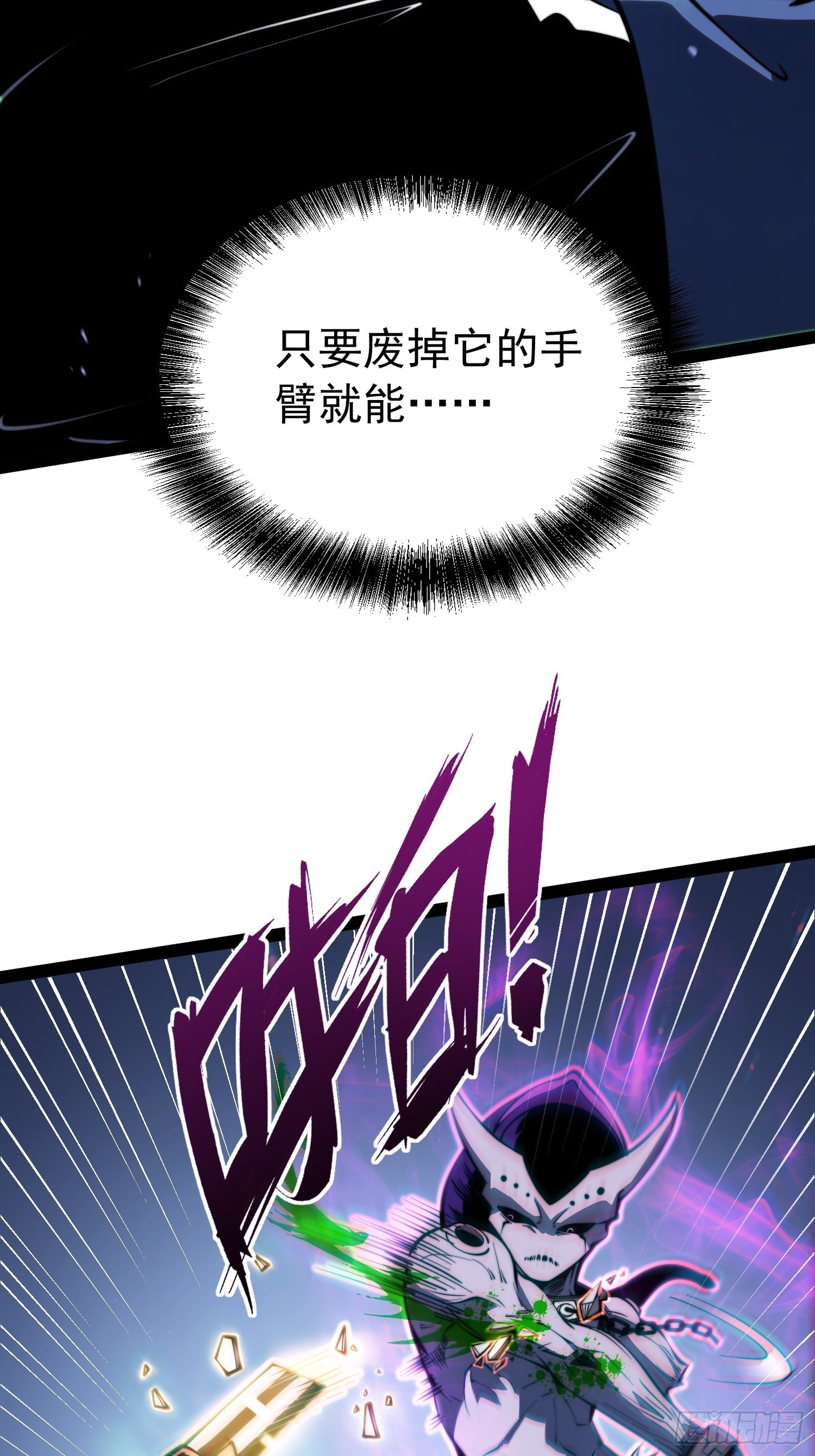 第 57 页