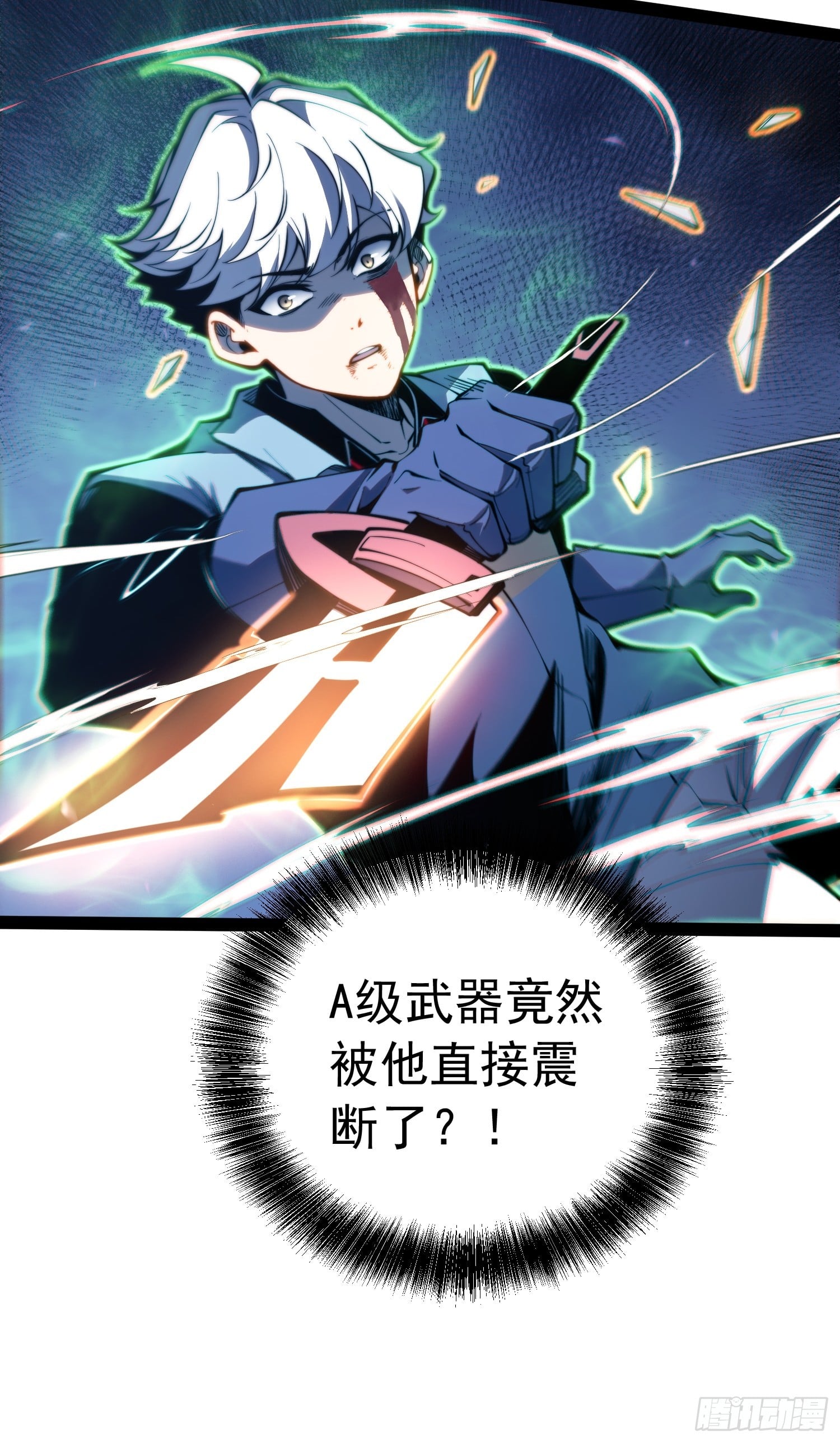 第 59 页