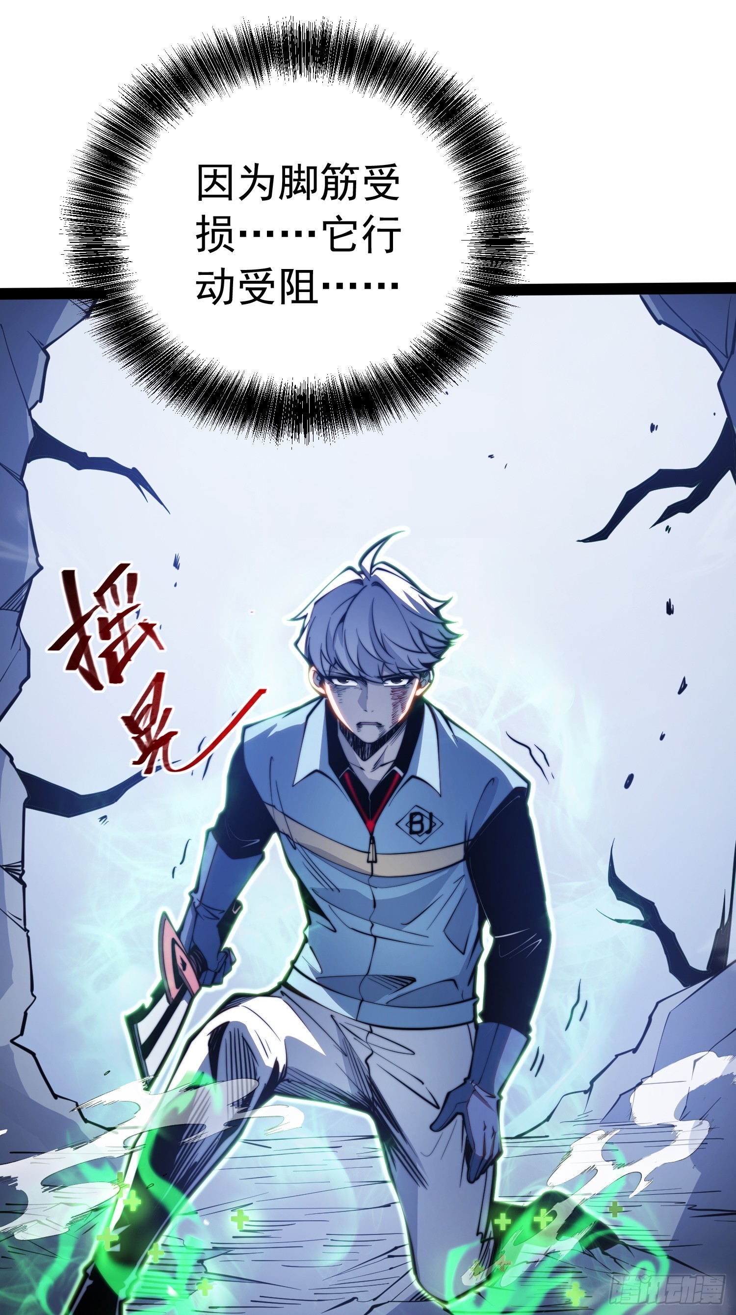 第 35 页