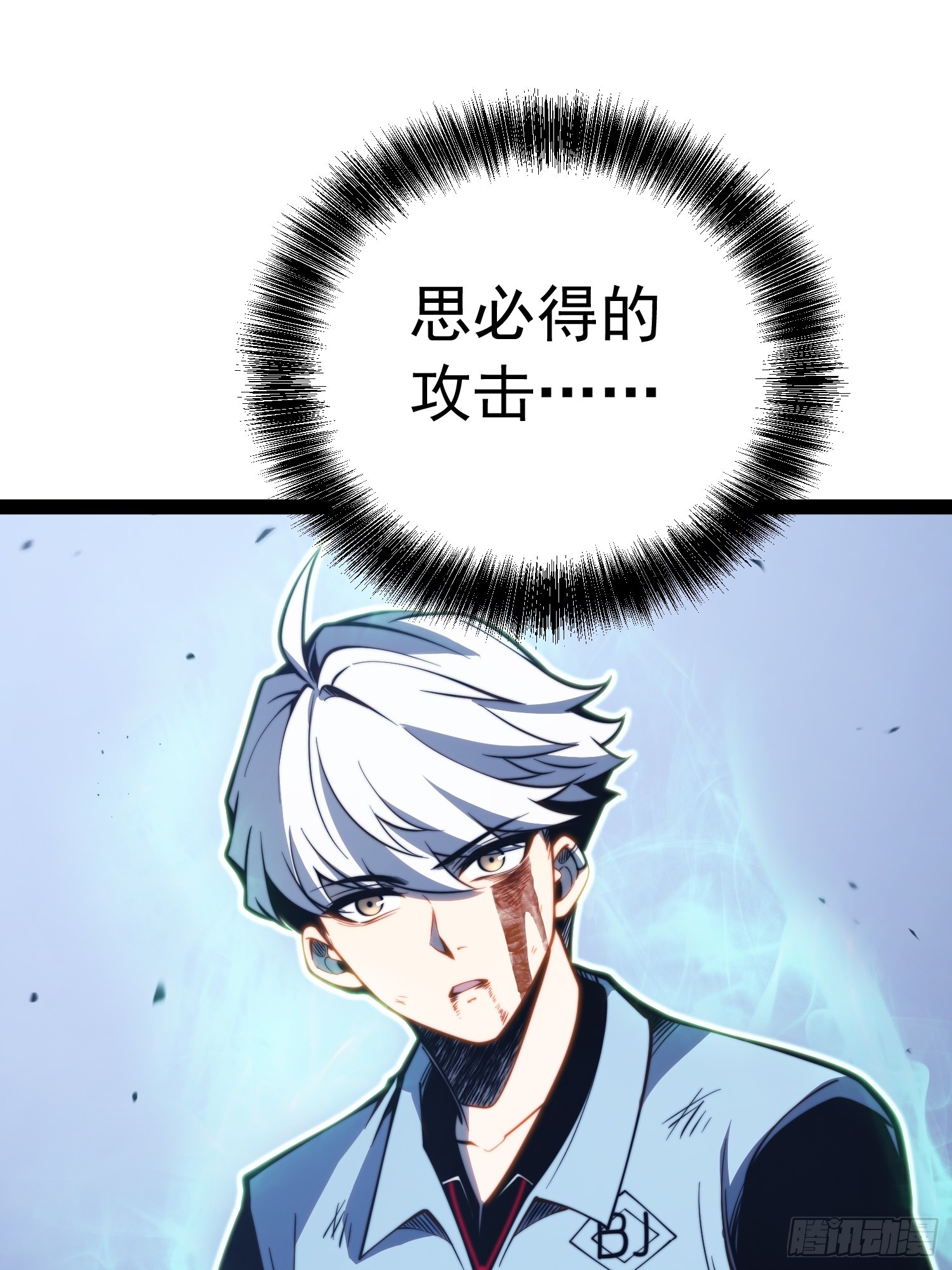 第 54 页