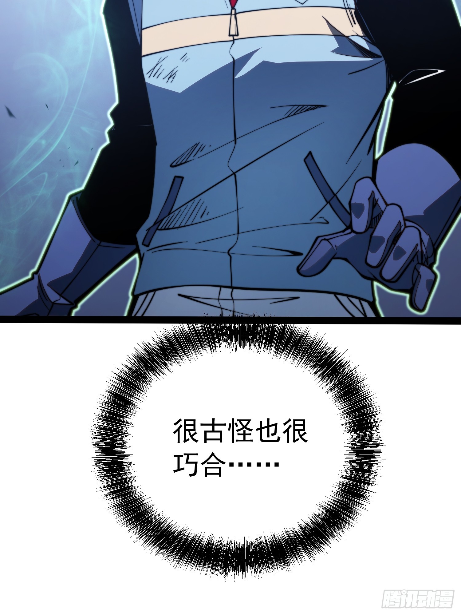 第 55 页