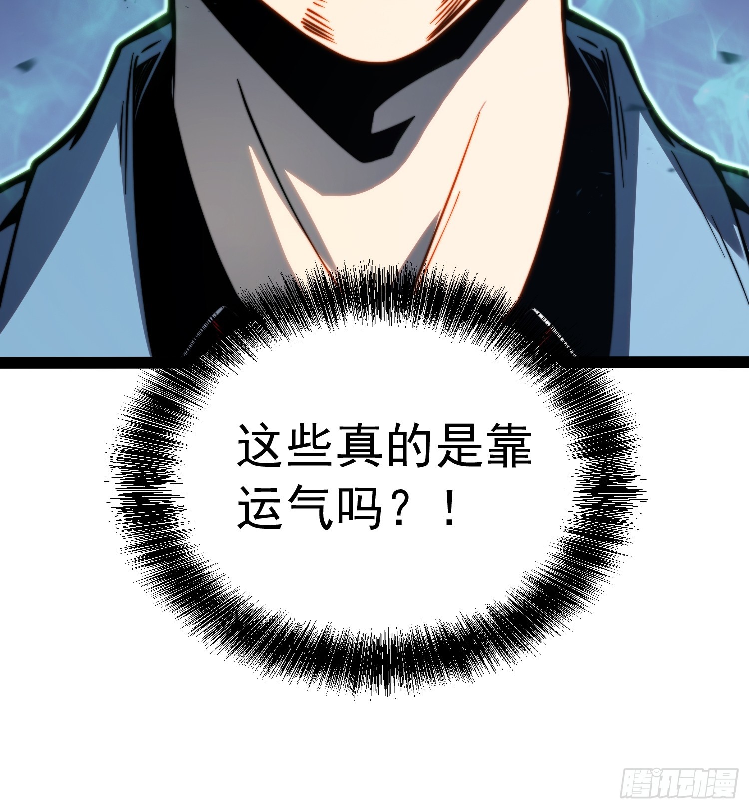 第 65 页