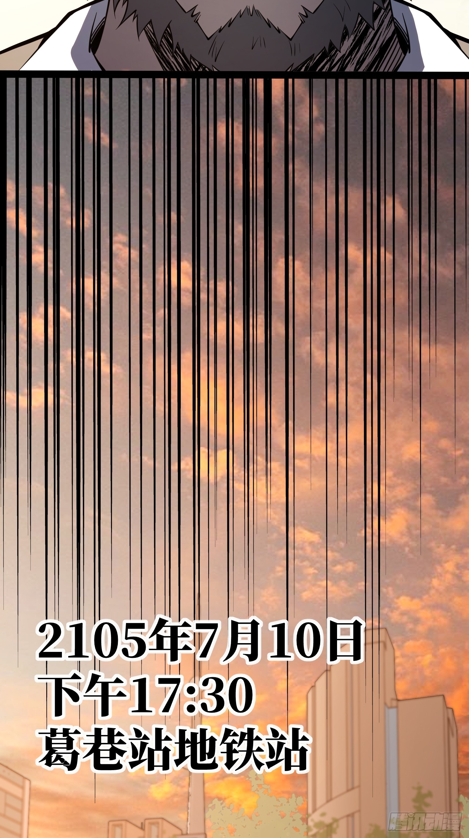 第 46 页