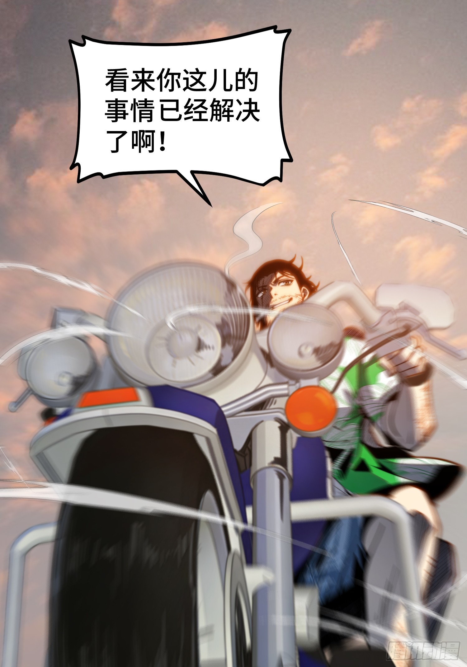 第 39 页