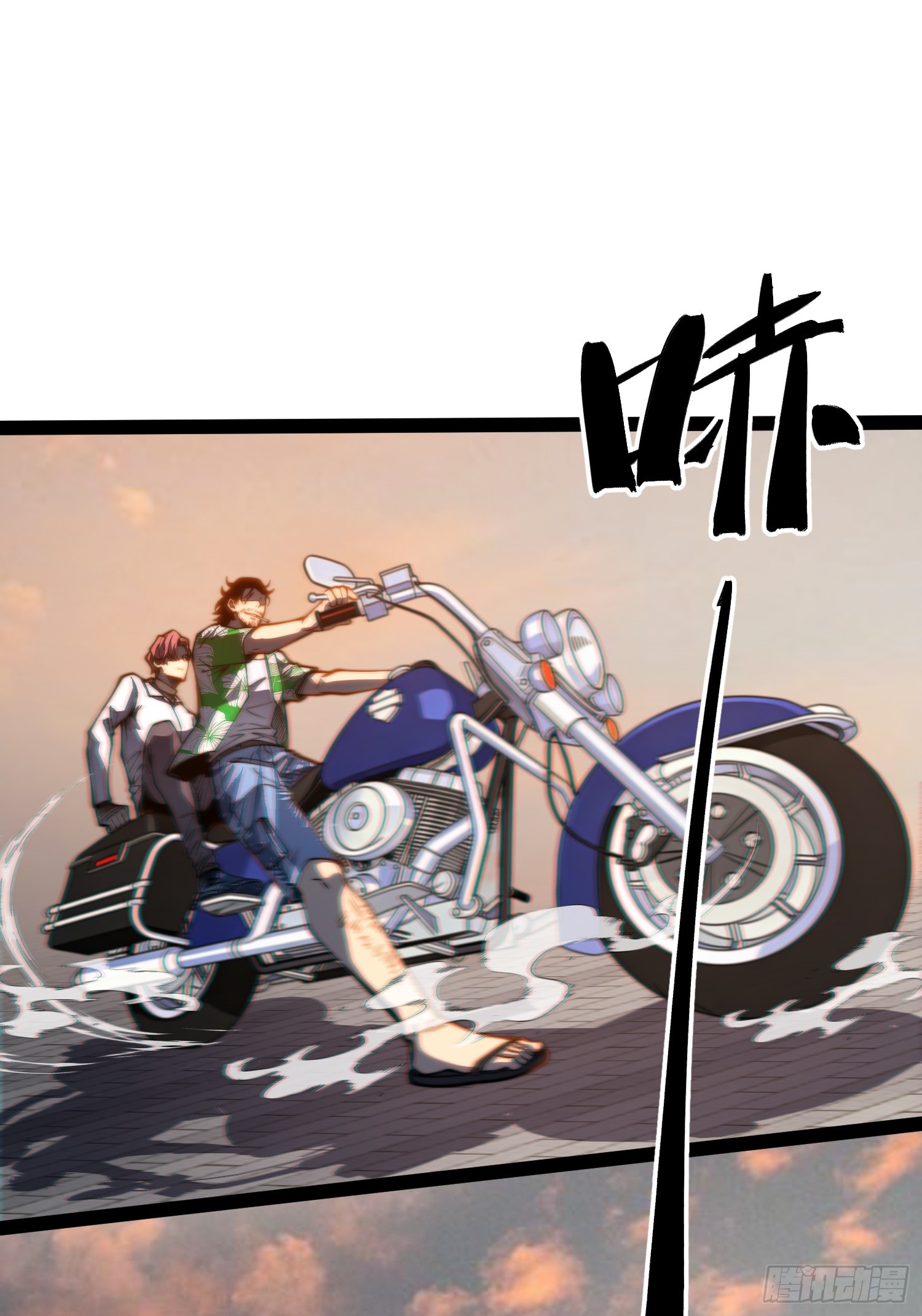 第 41 页