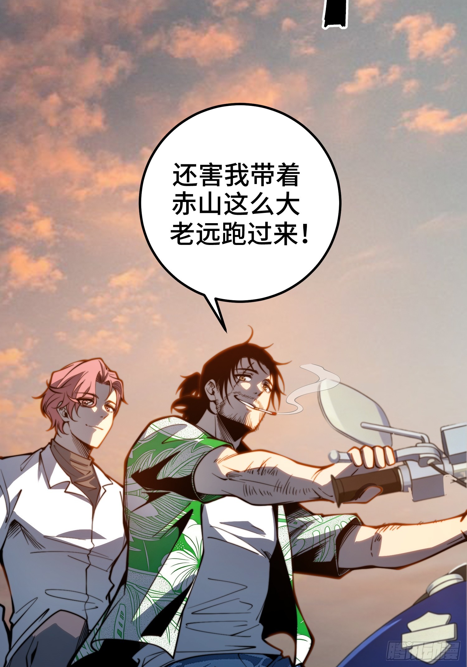 第 42 页
