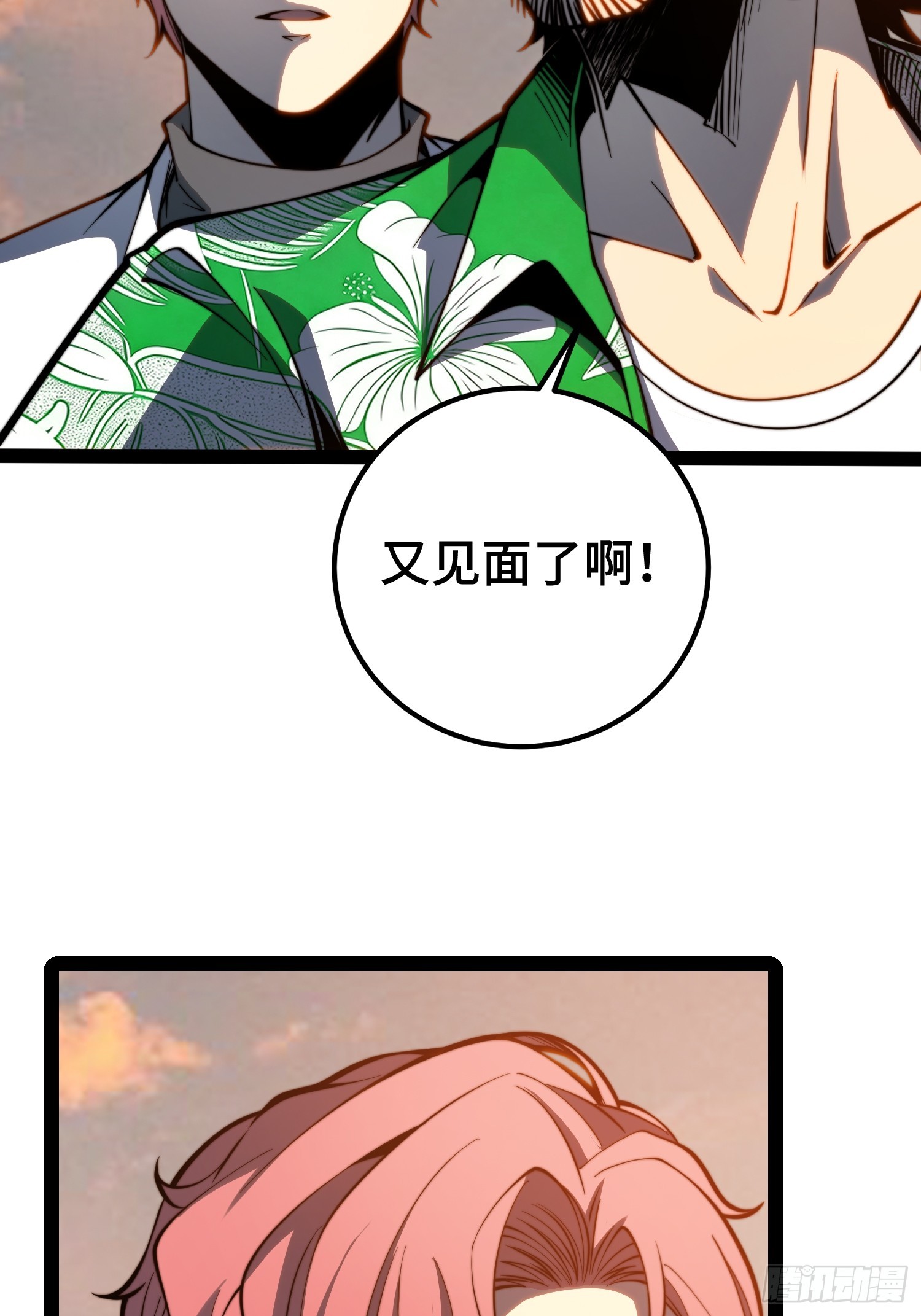 第 46 页
